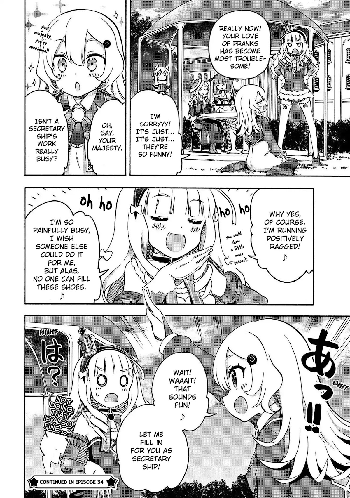 Azur Lane: Queen's Orders Chapter 33 page 4 - Chapter 33