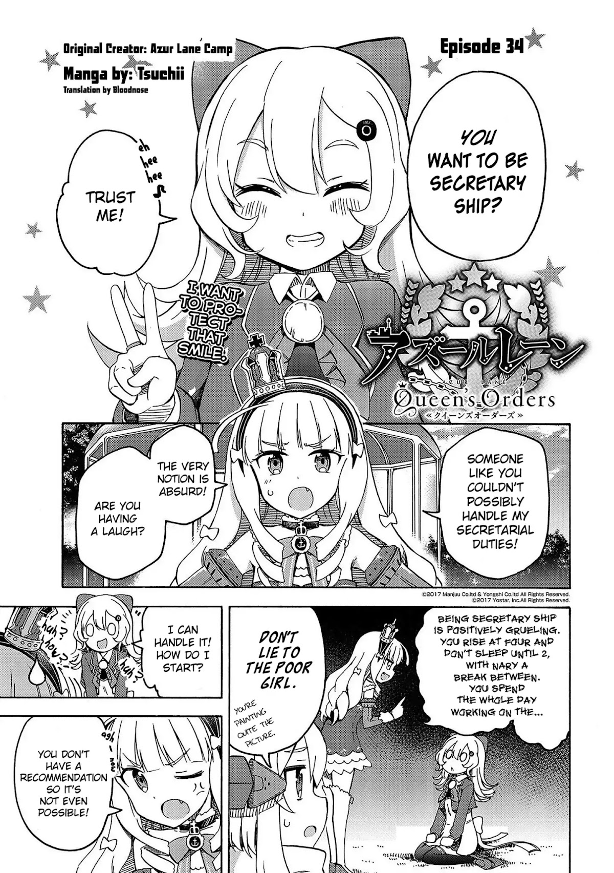 Azur Lane: Queen's Orders Chapter 34 page 1 - Chapter 34