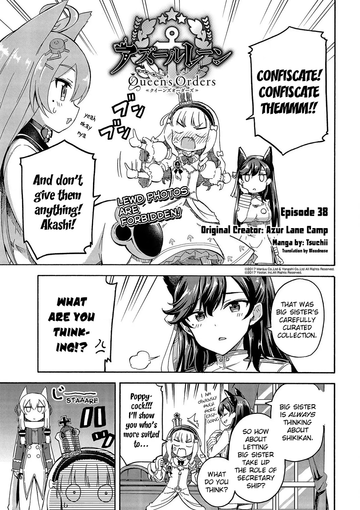 Azur Lane: Queen's Orders Chapter 38 page 1 - Chapter 38