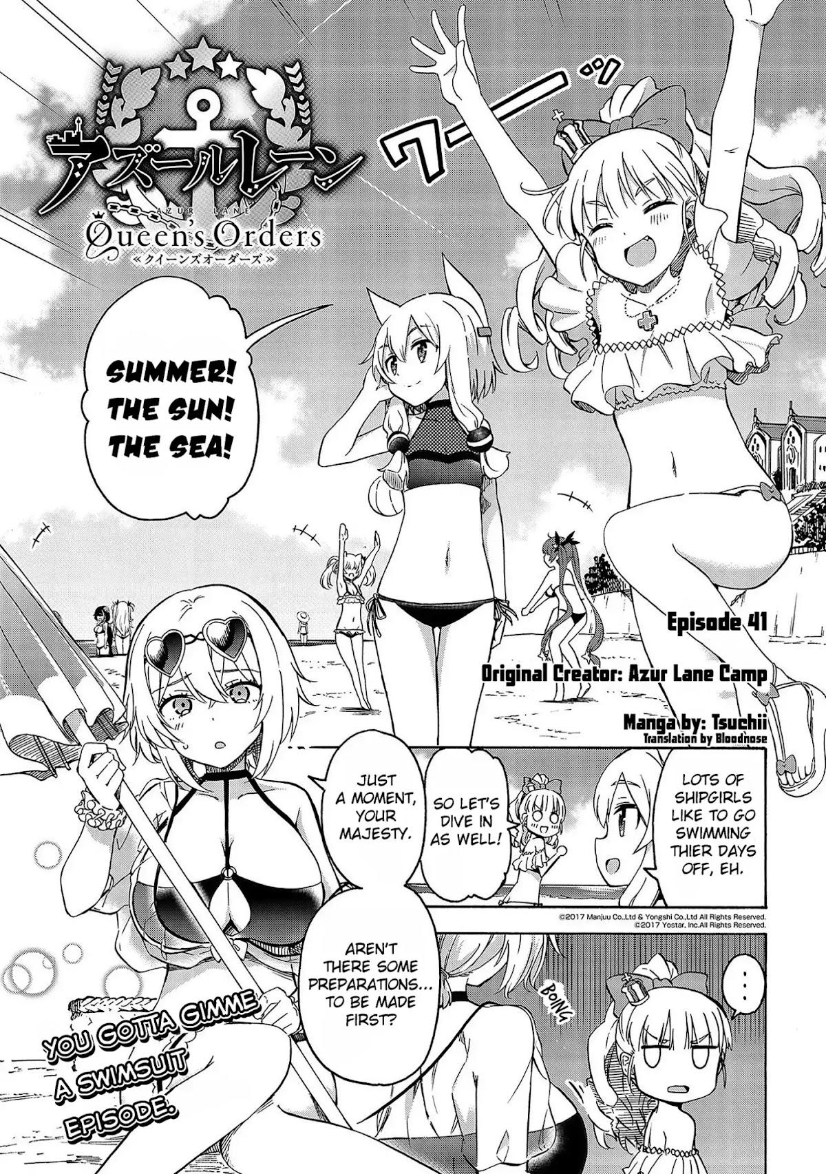 Azur Lane: Queen's Orders Chapter 41 page 1 - Chapter 41