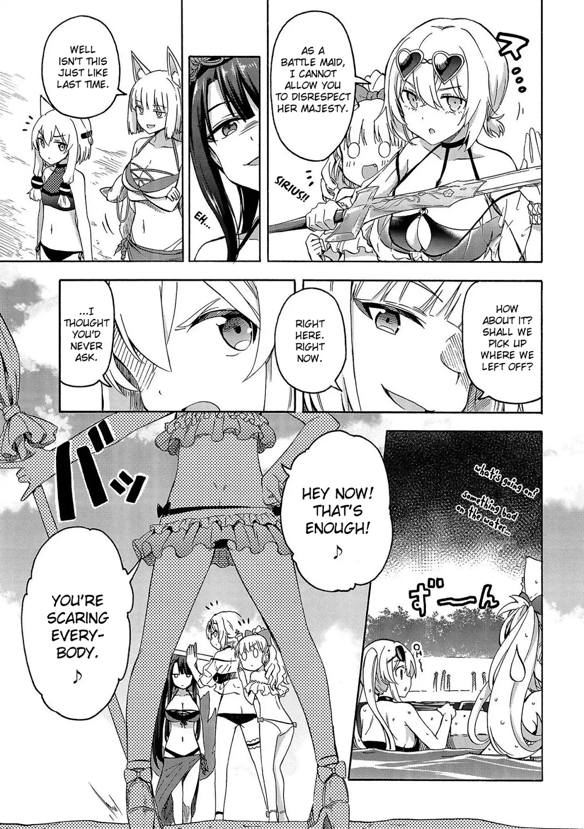 Azur Lane: Queen's Orders Chapter 41 page 3 - Chapter 41