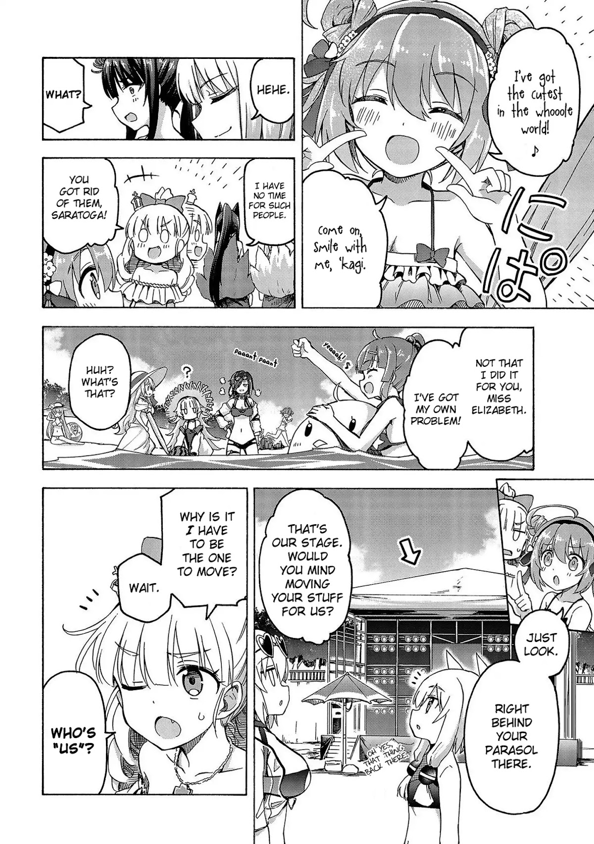 Azur Lane: Queen's Orders Chapter 42 page 2 - Chapter 42