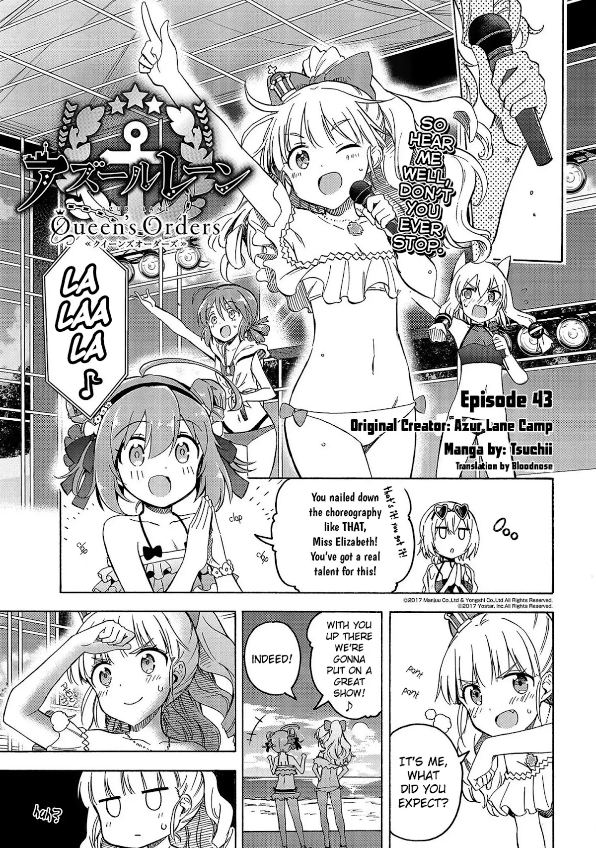 Azur Lane: Queen's Orders Chapter 43 page 1 - Chapter 43