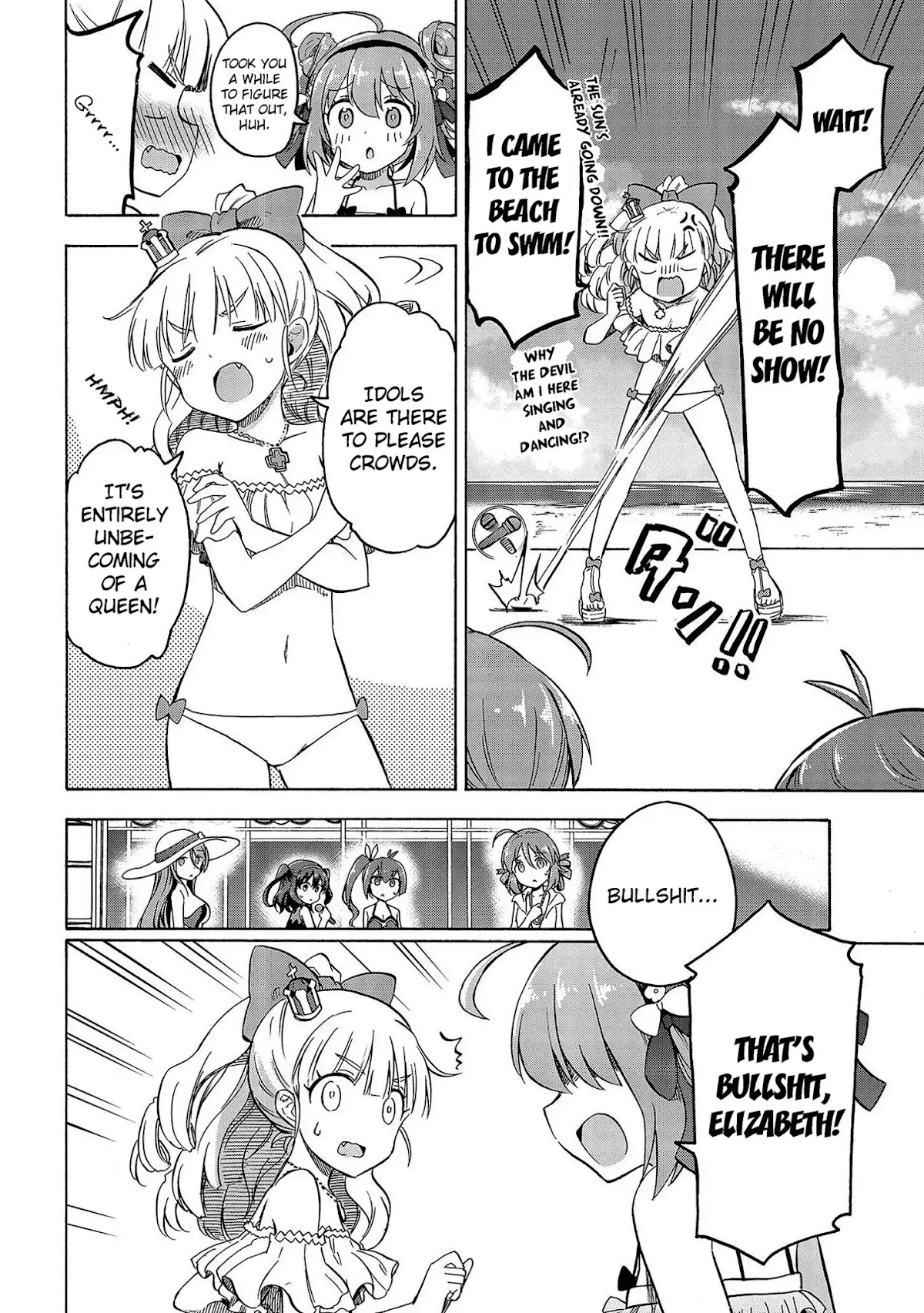 Azur Lane: Queen's Orders Chapter 43 page 2 - Chapter 43