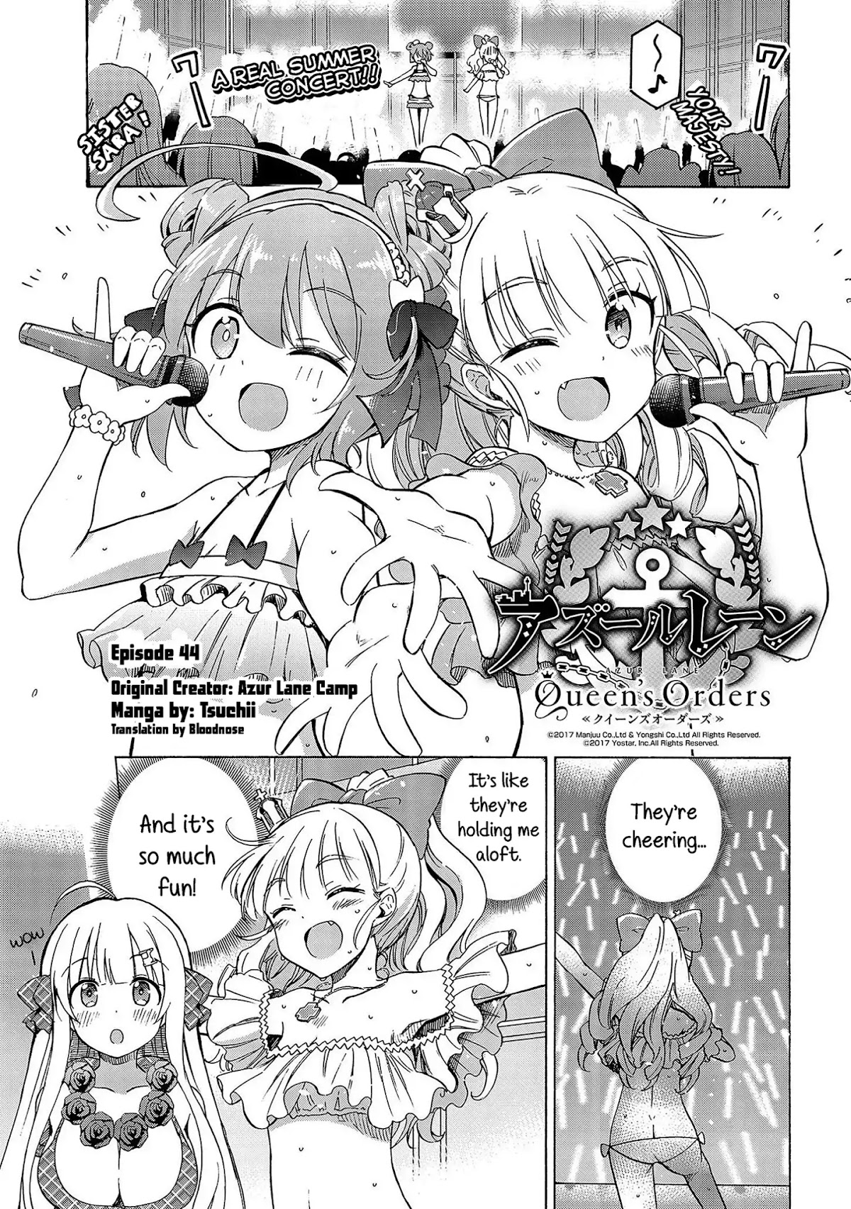 Azur Lane: Queen's Orders Chapter 44 page 1 - Chapter 44