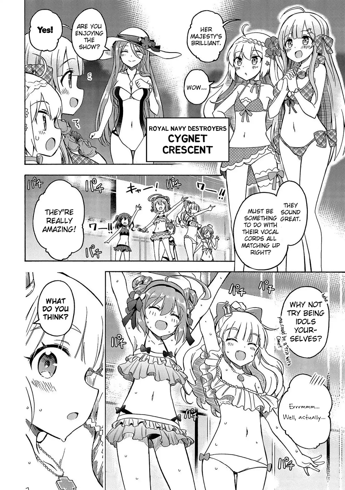Azur Lane: Queen's Orders Chapter 44 page 2 - Chapter 44