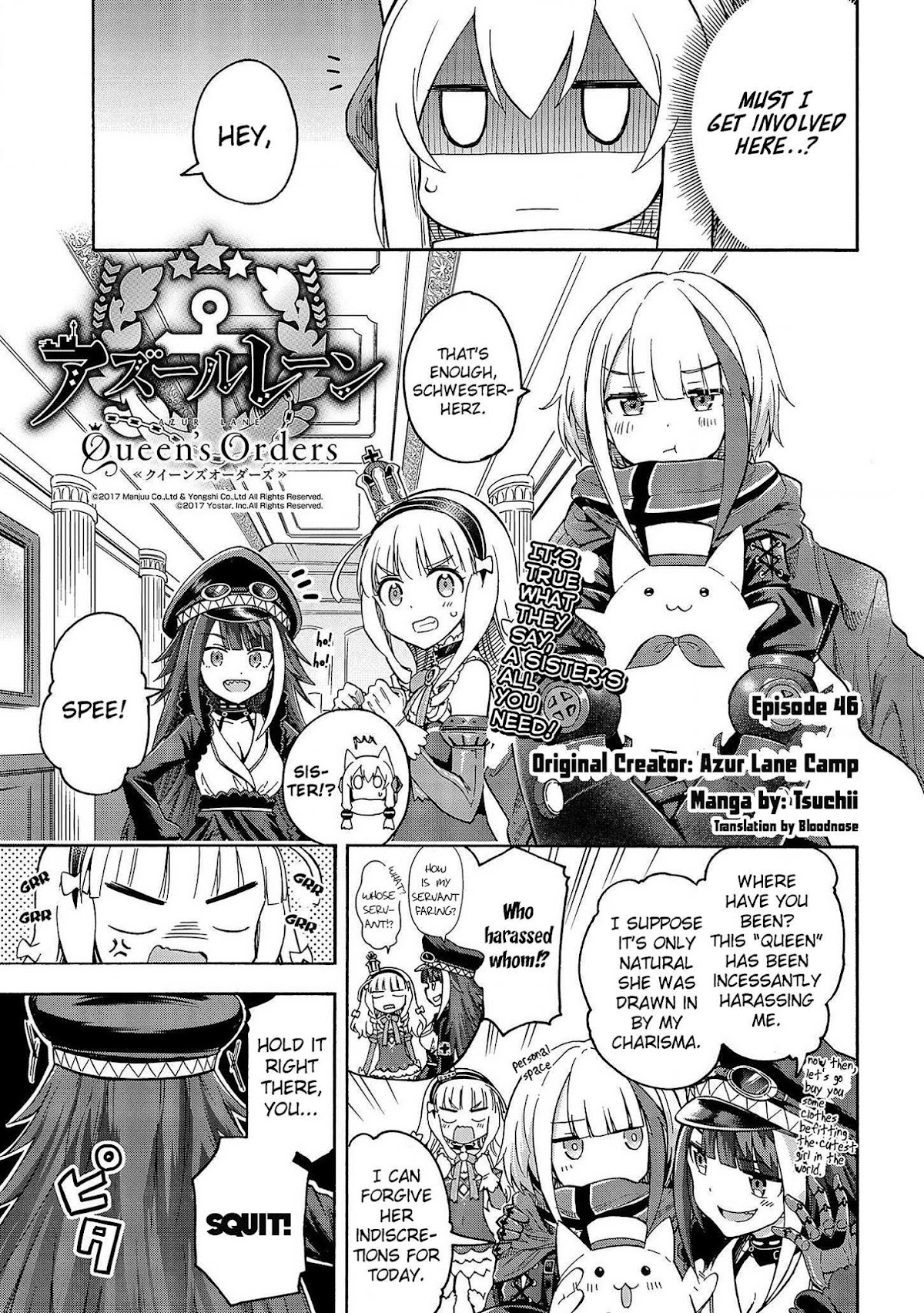 Azur Lane: Queen's Orders Chapter 46 page 1 - Chapter 46