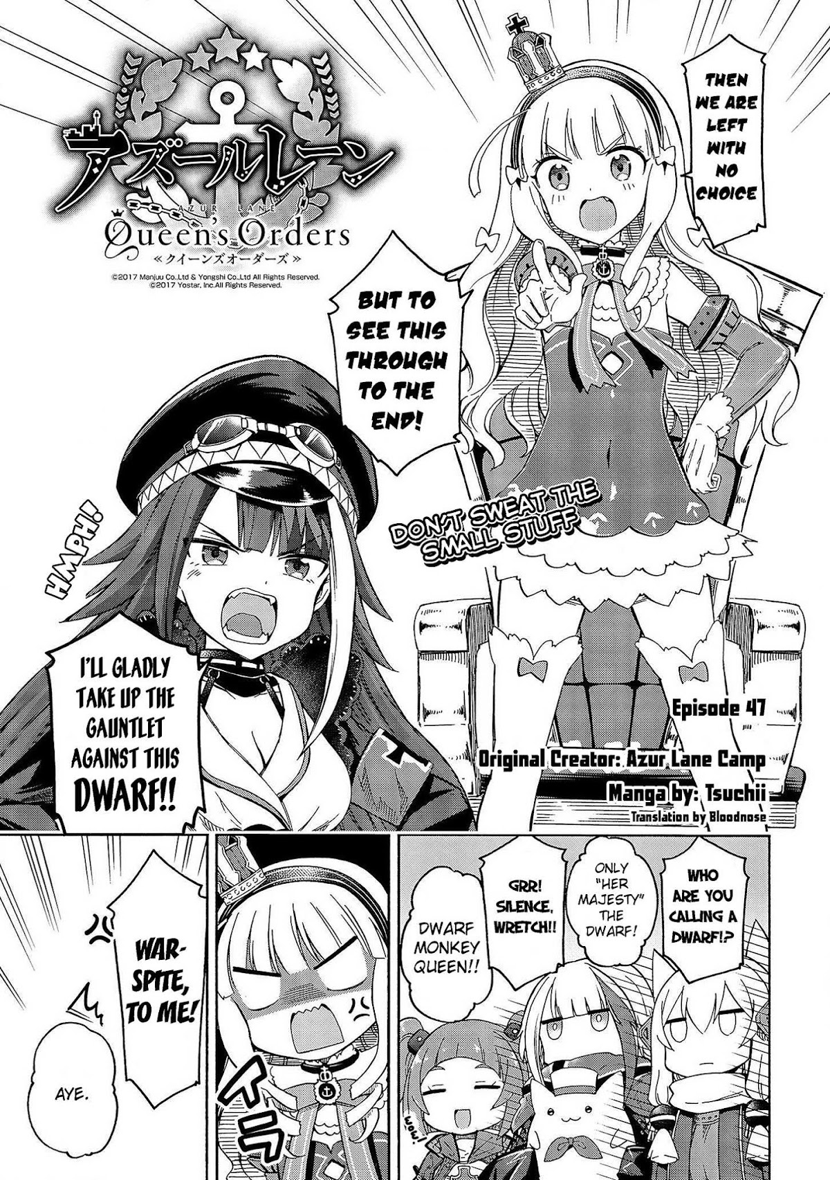Azur Lane: Queen's Orders Chapter 47 page 1 - Chapter 47