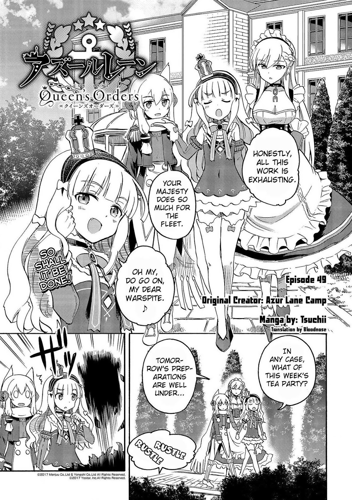 Azur Lane: Queen's Orders Chapter 49 page 1 - Chapter 49