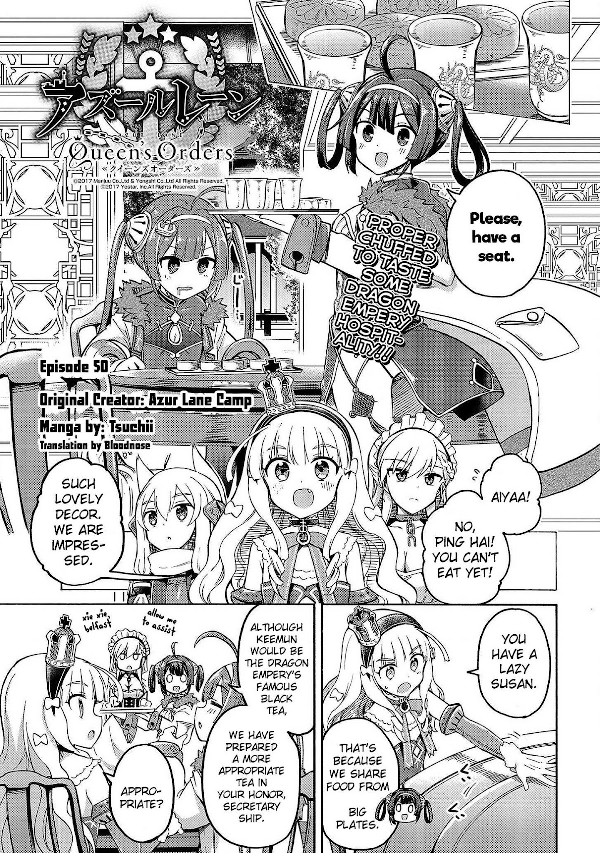 Azur Lane: Queen's Orders Chapter 50 page 1 - Chapter 50