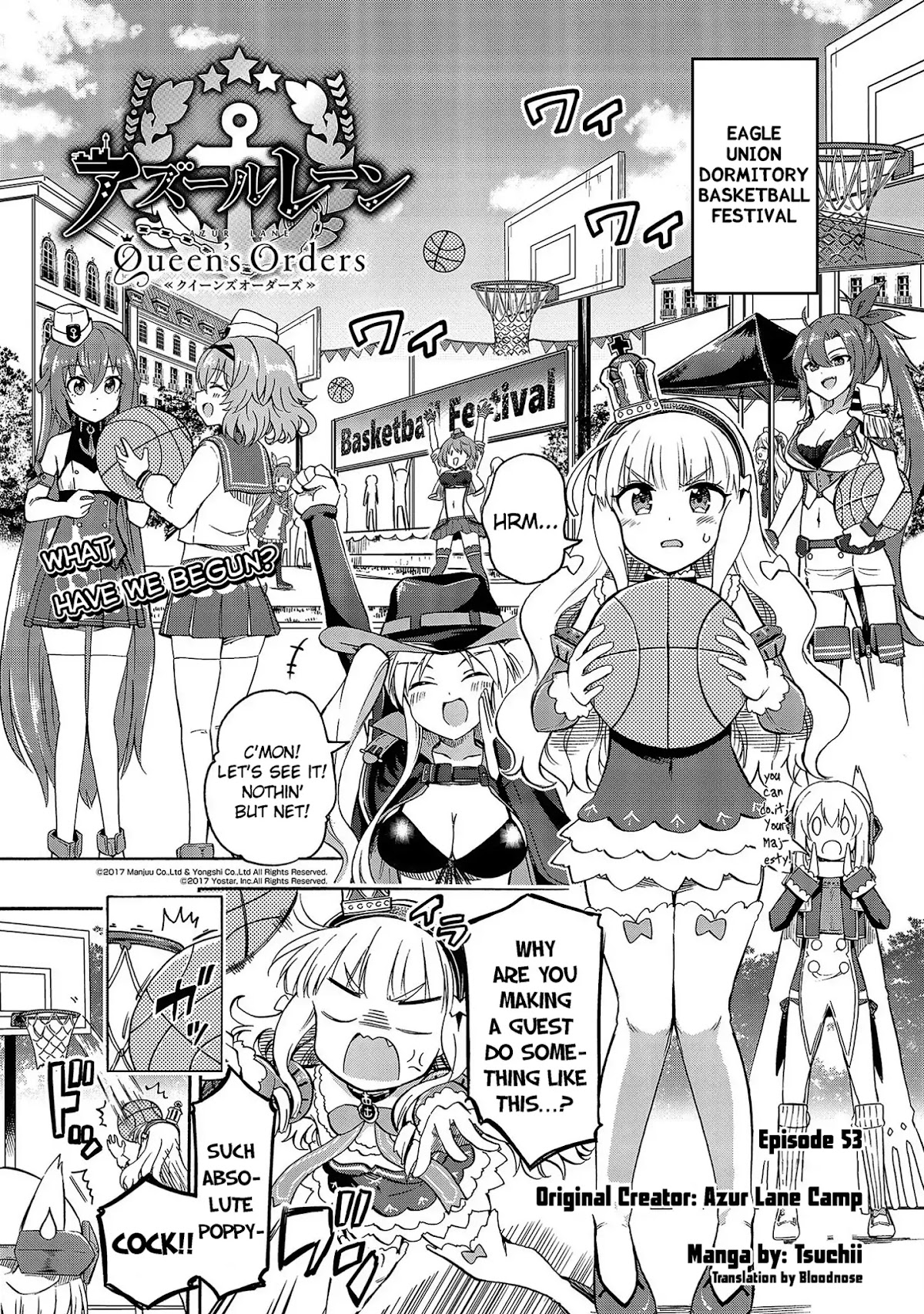 Azur Lane: Queen's Orders Chapter 53 page 1 - Chapter 53
