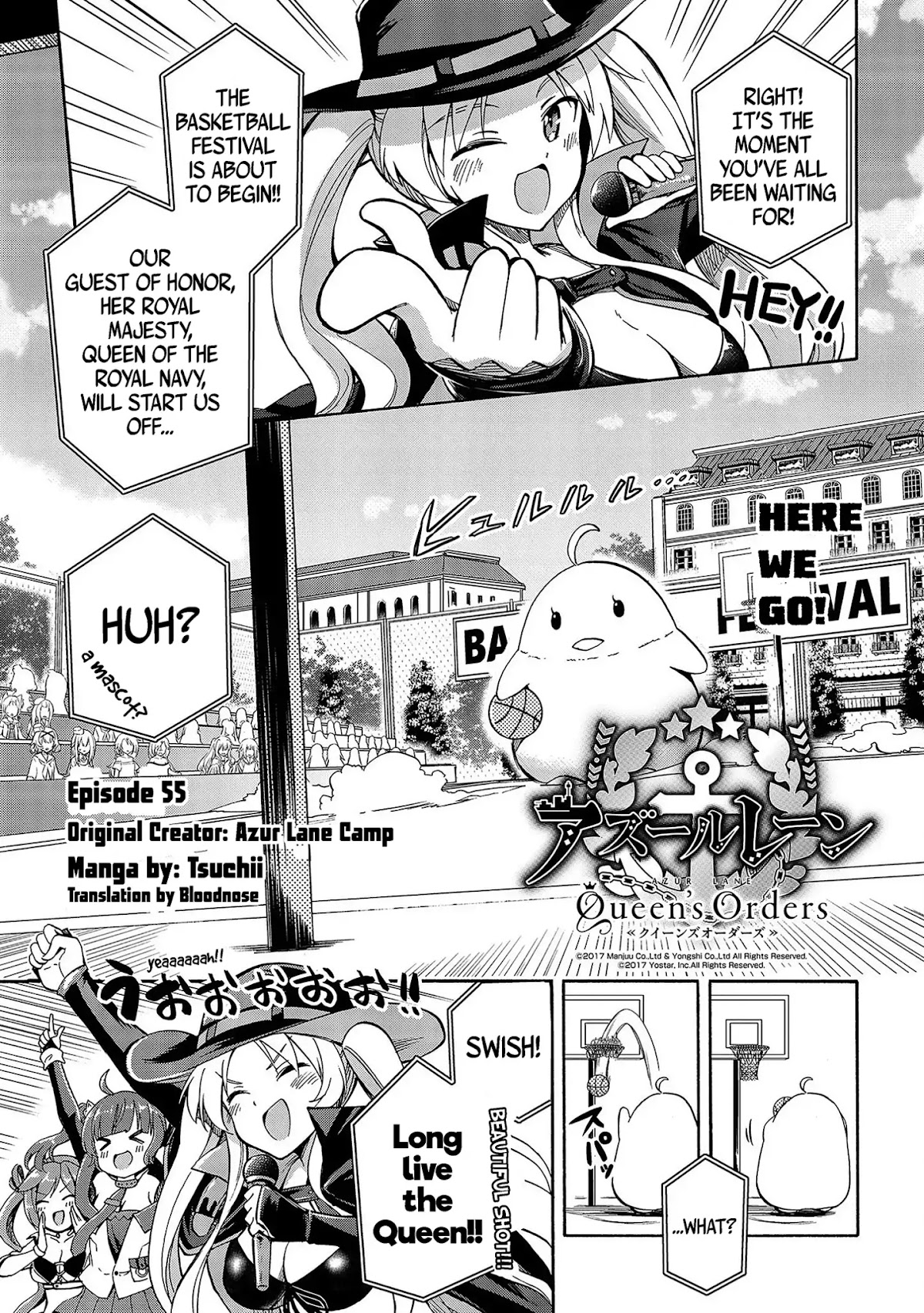 Azur Lane: Queen's Orders Chapter 55 page 1 - Chapter 55
