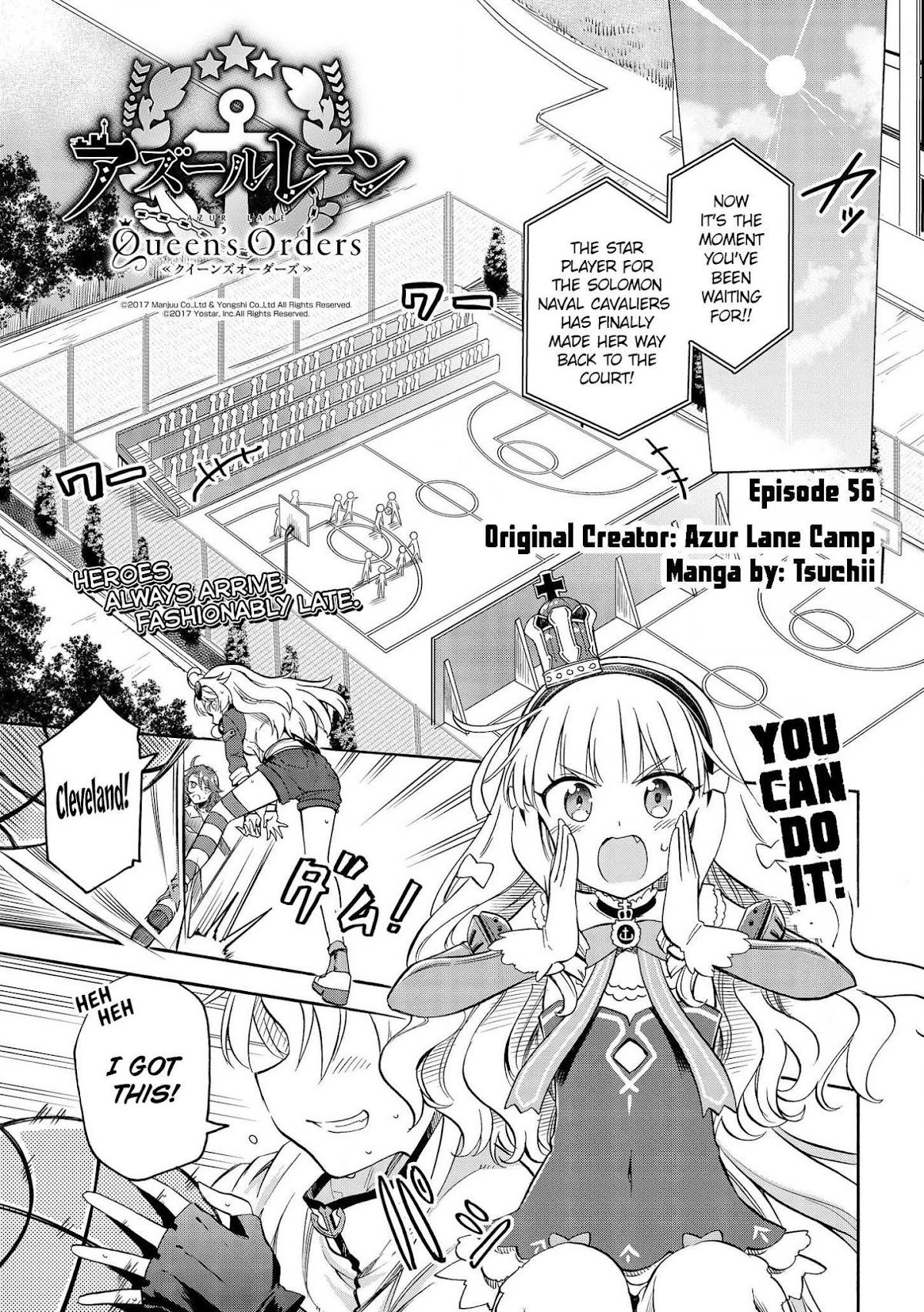 Azur Lane: Queen's Orders Chapter 56 page 1 - Chapter 56