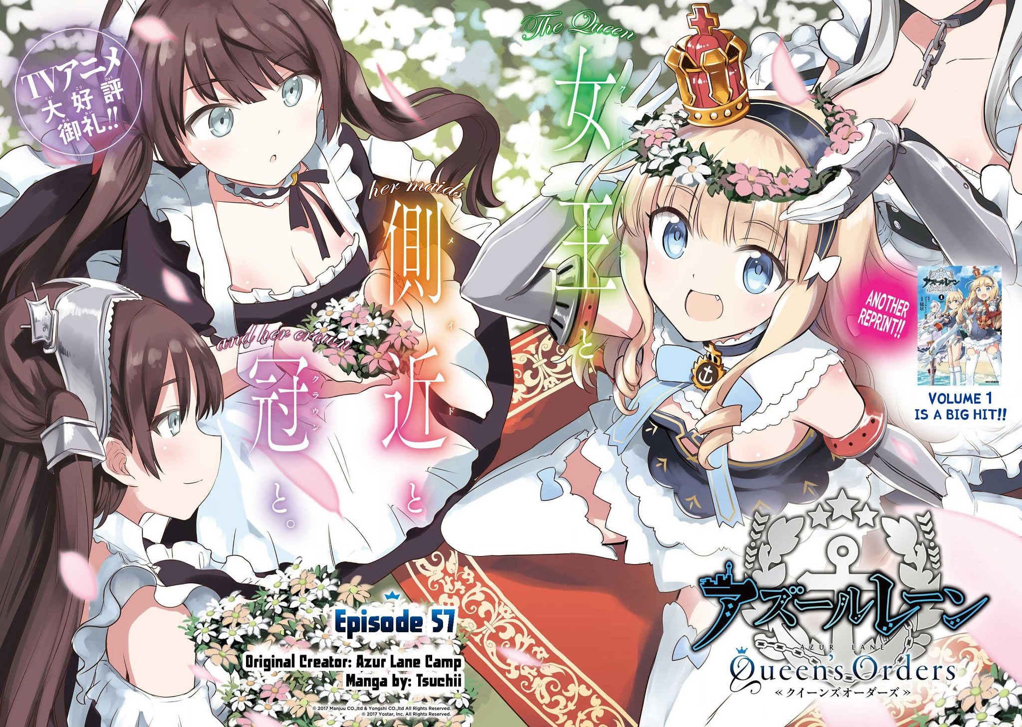 Azur Lane: Queen's Orders Chapter 57 page 2 - Chapter 57