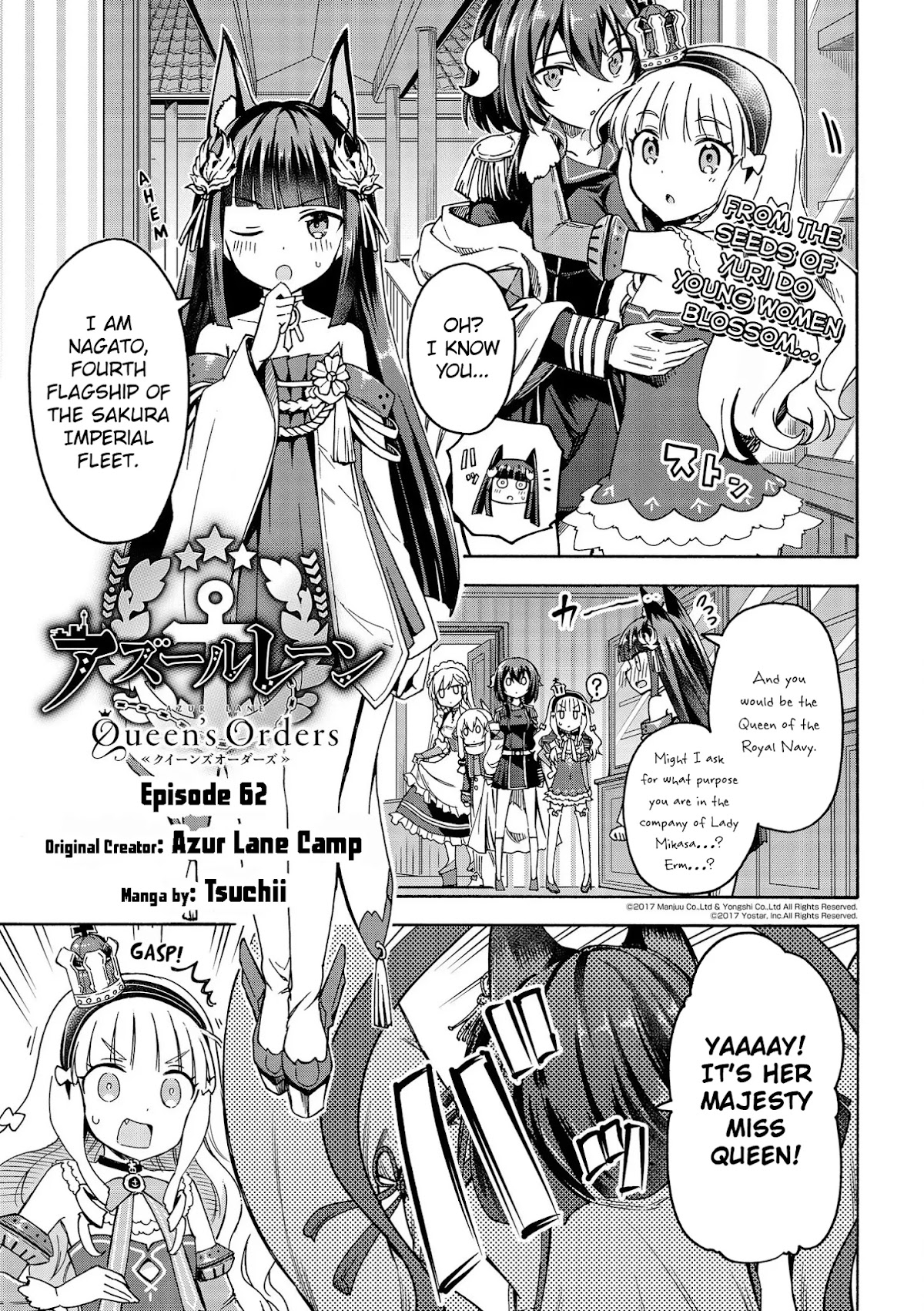 Azur Lane: Queen's Orders Chapter 62 page 1 - Chapter 62