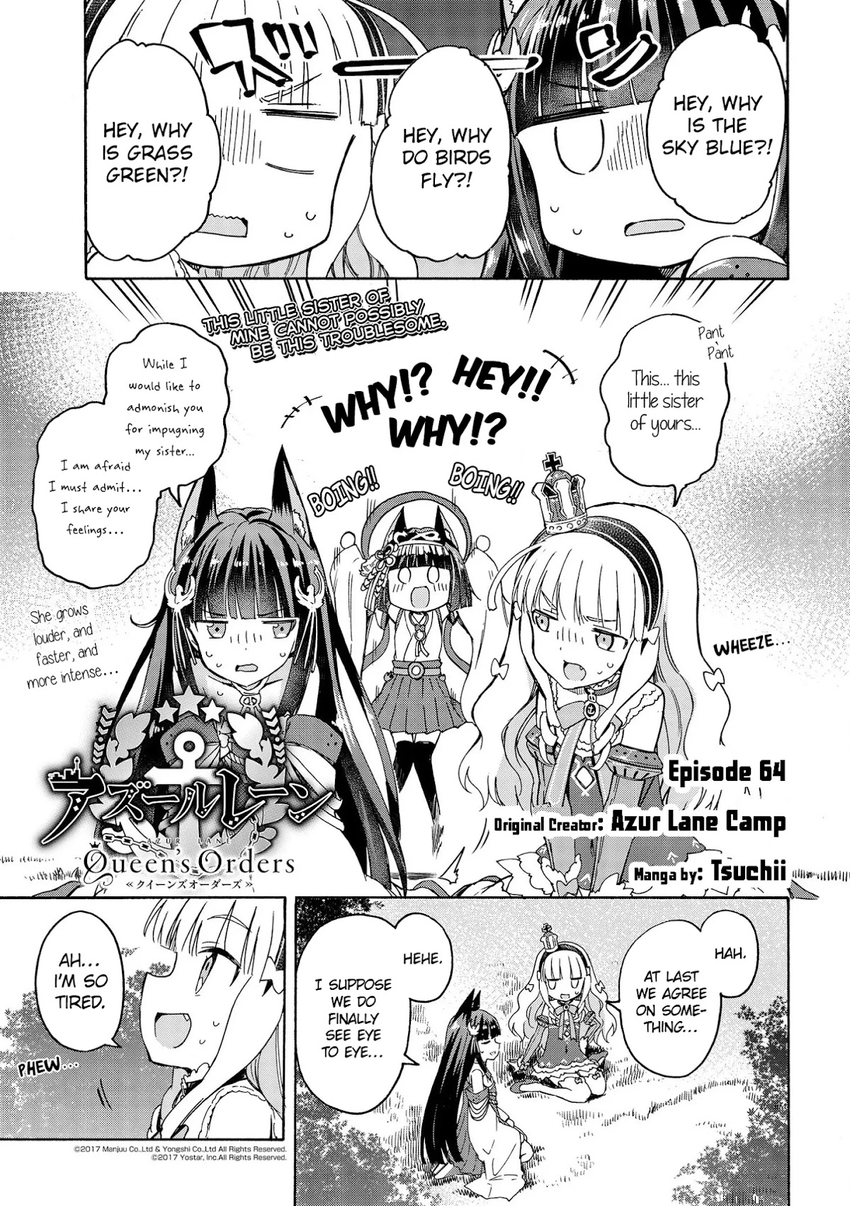 Azur Lane: Queen's Orders Chapter 64 page 1 - Chapter 64