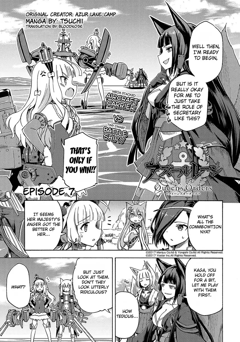 Azur Lane: Queen's Orders Chapter 7 page 1 - Chapter 7