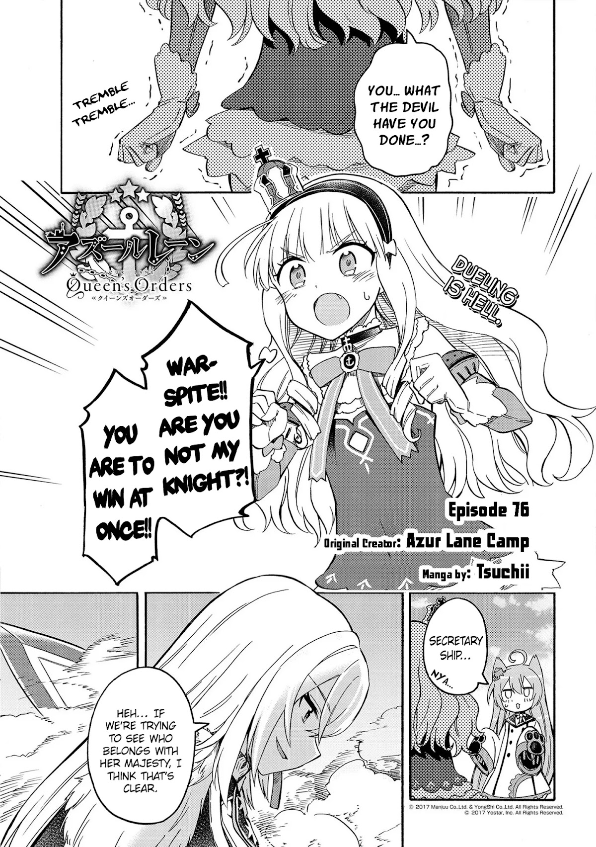 Azur Lane: Queen's Orders Chapter 76 page 1 - Chapter 76