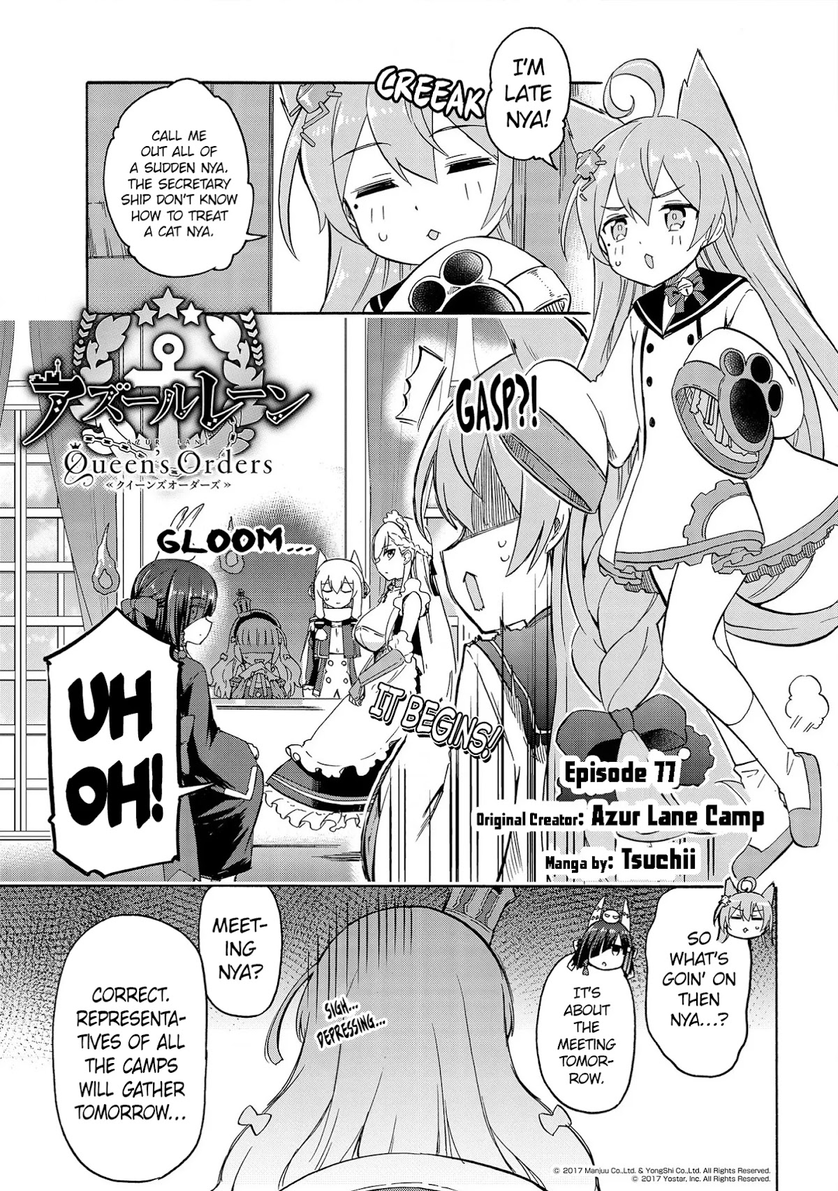 Azur Lane: Queen's Orders Chapter 77 page 1 - Chapter 77