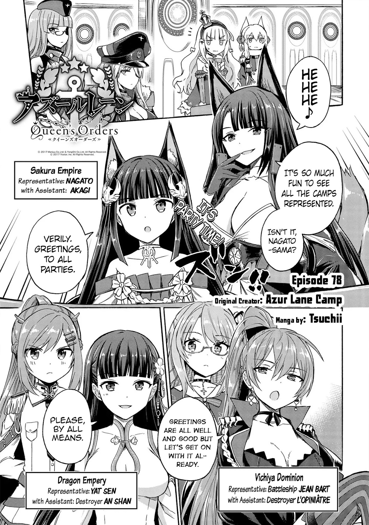 Azur Lane: Queen's Orders Chapter 78 page 1 - Chapter 78