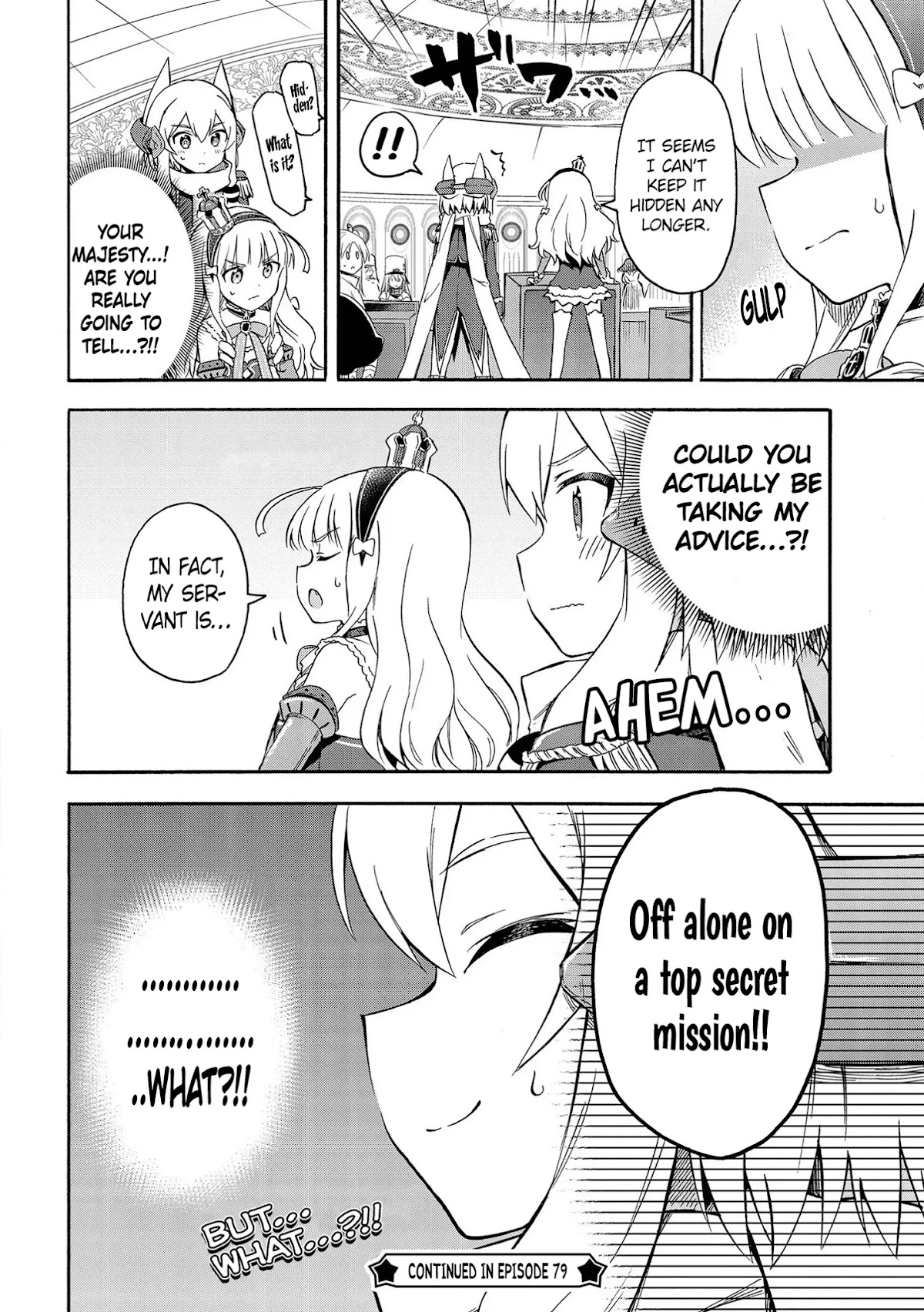 Azur Lane: Queen's Orders Chapter 78 page 4 - Chapter 78