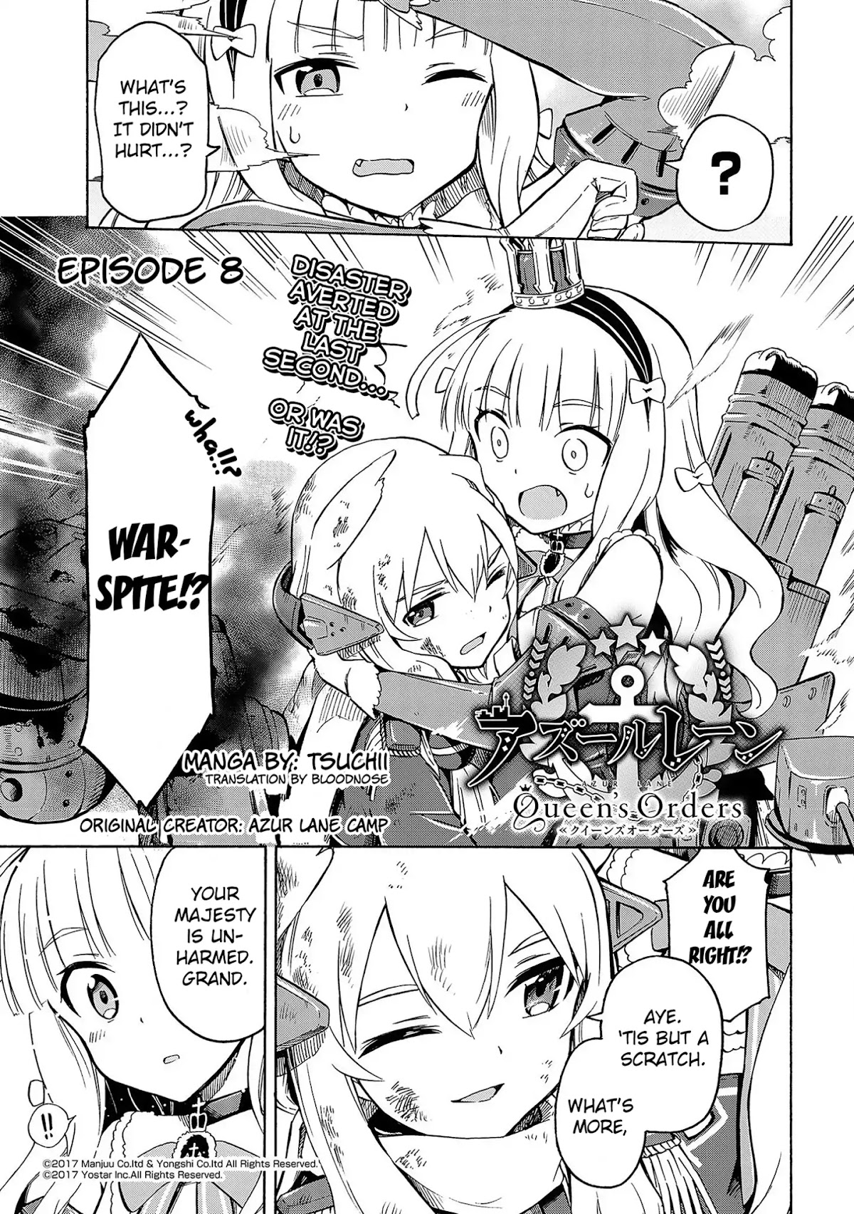 Azur Lane: Queen's Orders Chapter 8 page 1 - Chapter 8