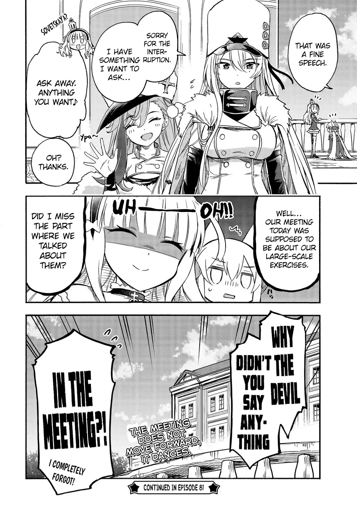 Azur Lane: Queen's Orders Chapter 80 page 4 - Chapter 80