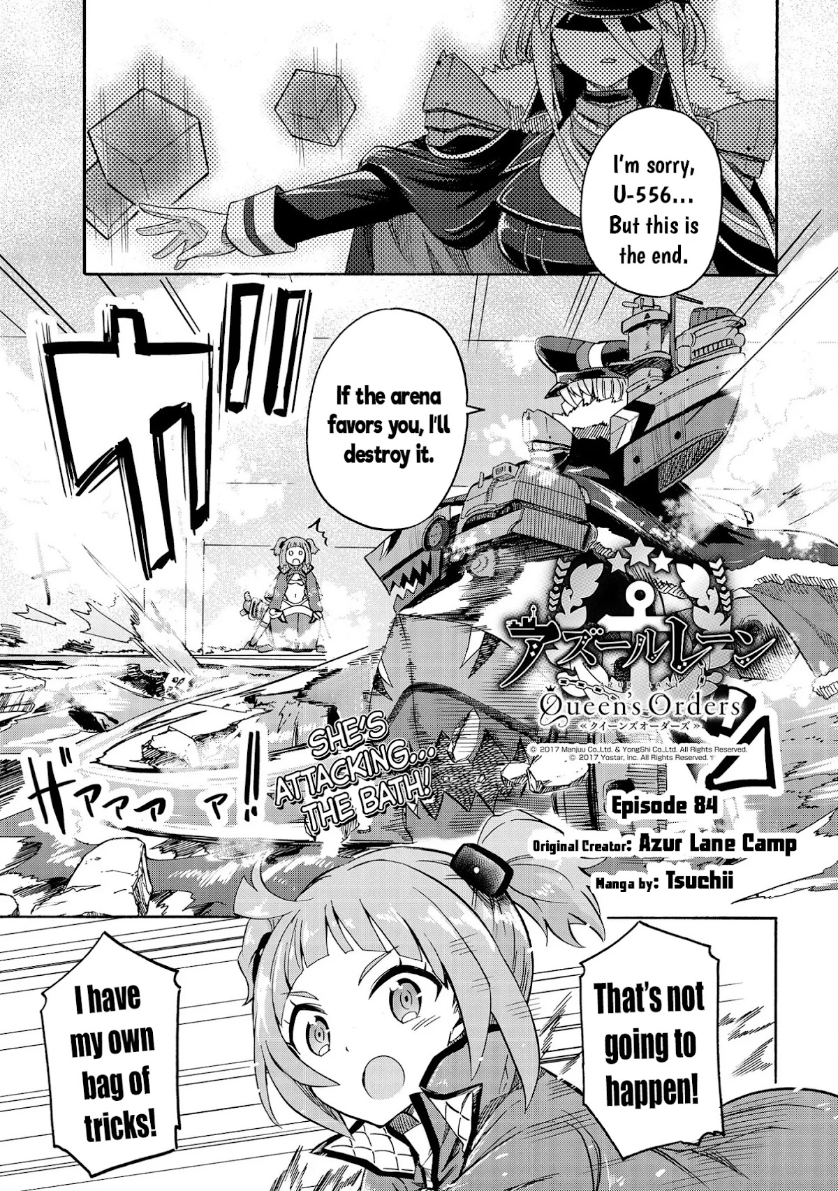 Azur Lane: Queen's Orders Chapter 84 page 1 - Chapter 84