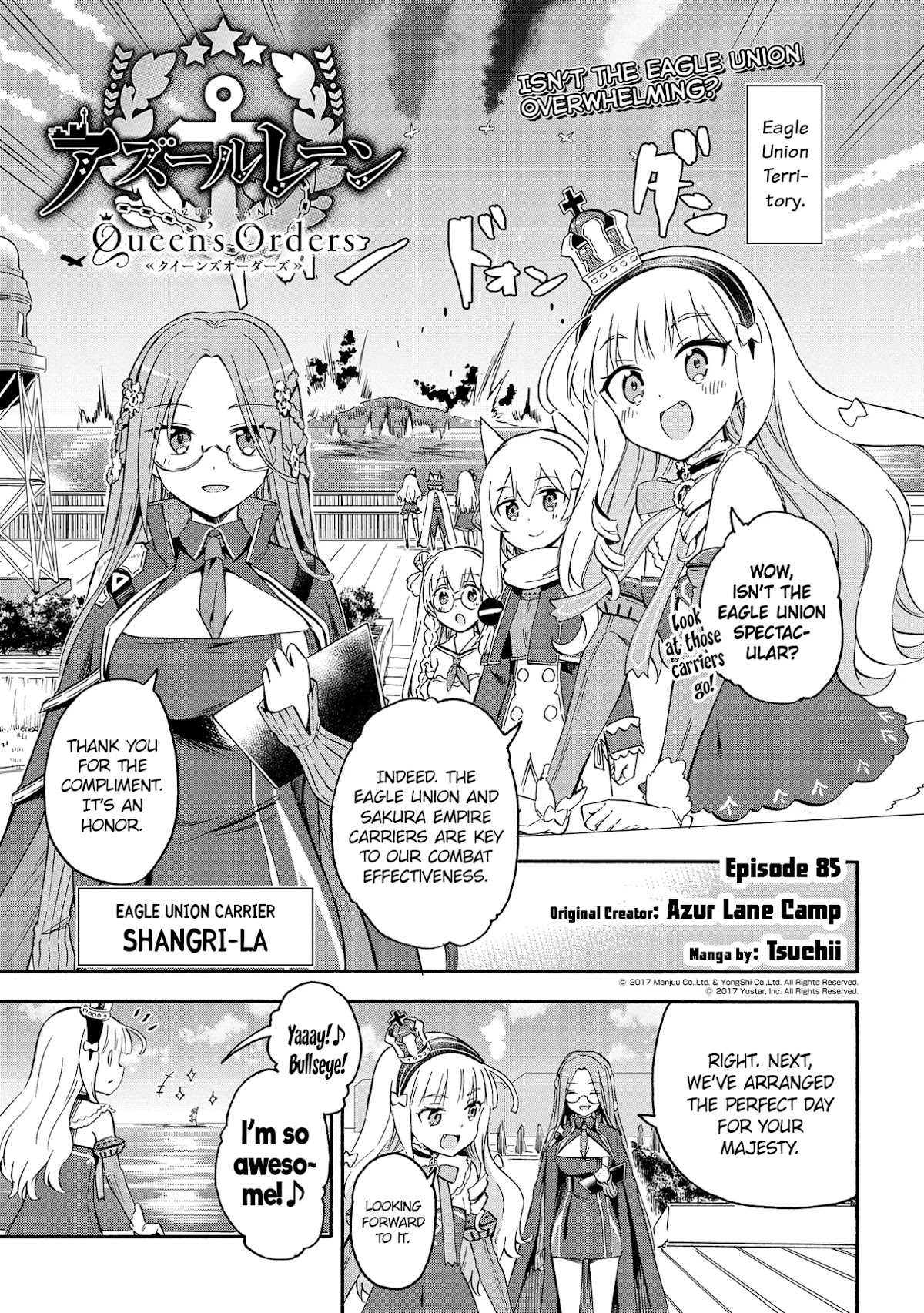 Azur Lane: Queen's Orders Chapter 85 page 1 - Chapter 85
