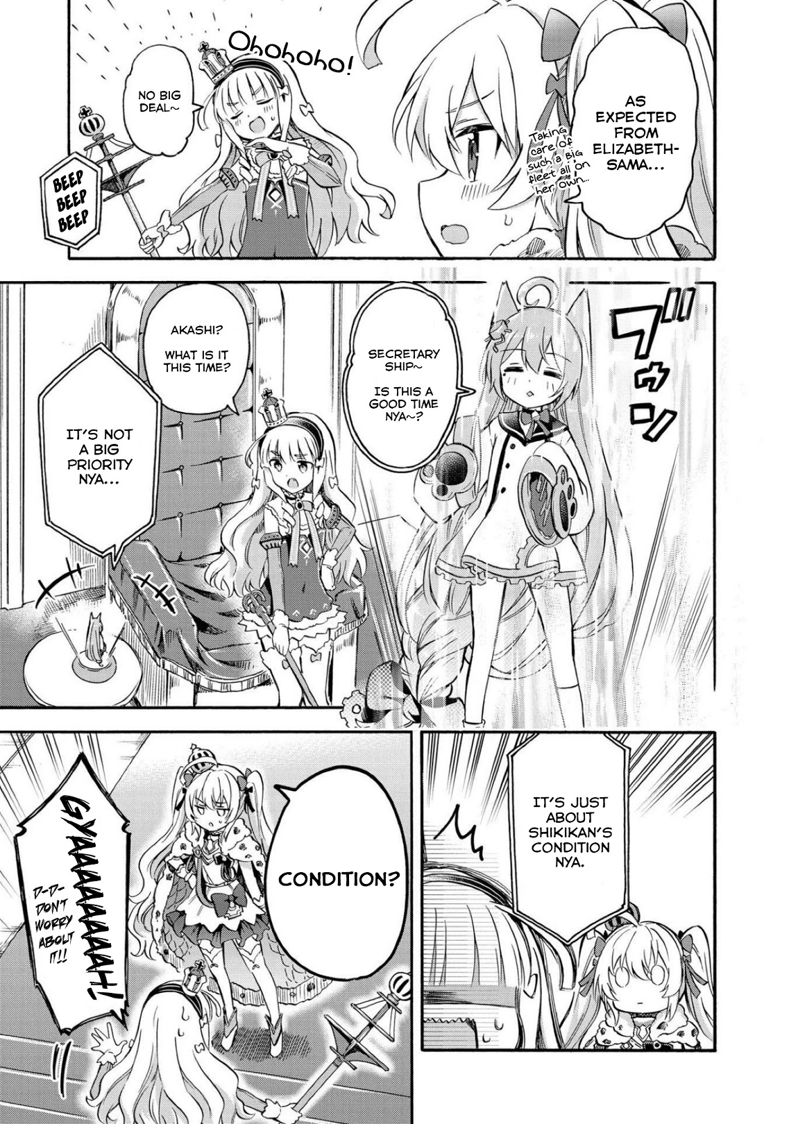 Azur Lane: Queen's Orders Chapter 89 page 3 - Chapter 89