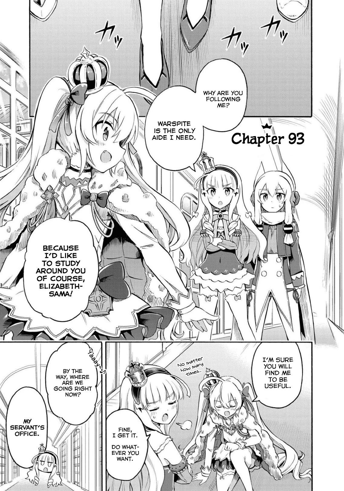 Azur Lane: Queen's Orders Chapter 93 page 1 - Chapter 93