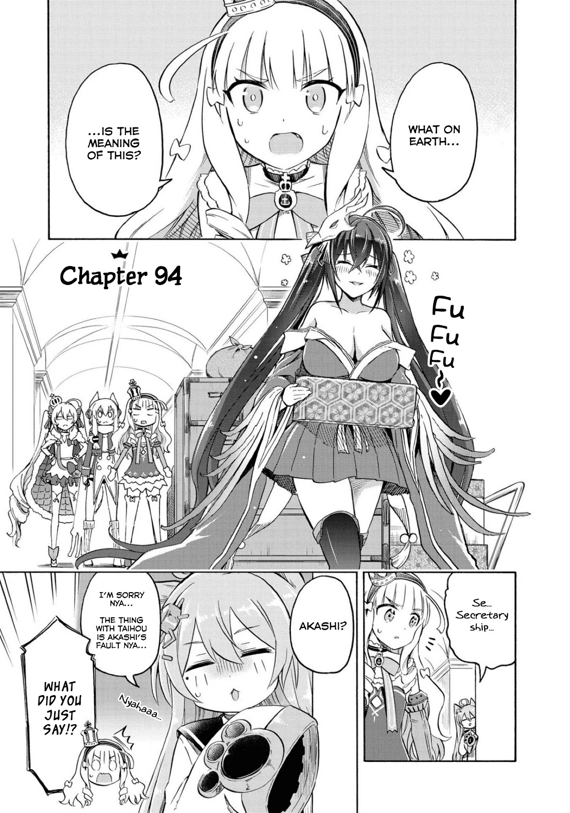 Azur Lane: Queen's Orders Chapter 94 page 1 - Chapter 94