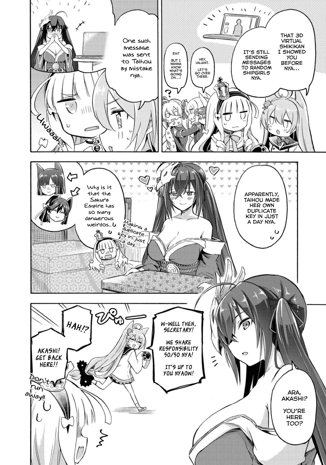 Azur Lane: Queen's Orders Chapter 94 page 2 - Chapter 94