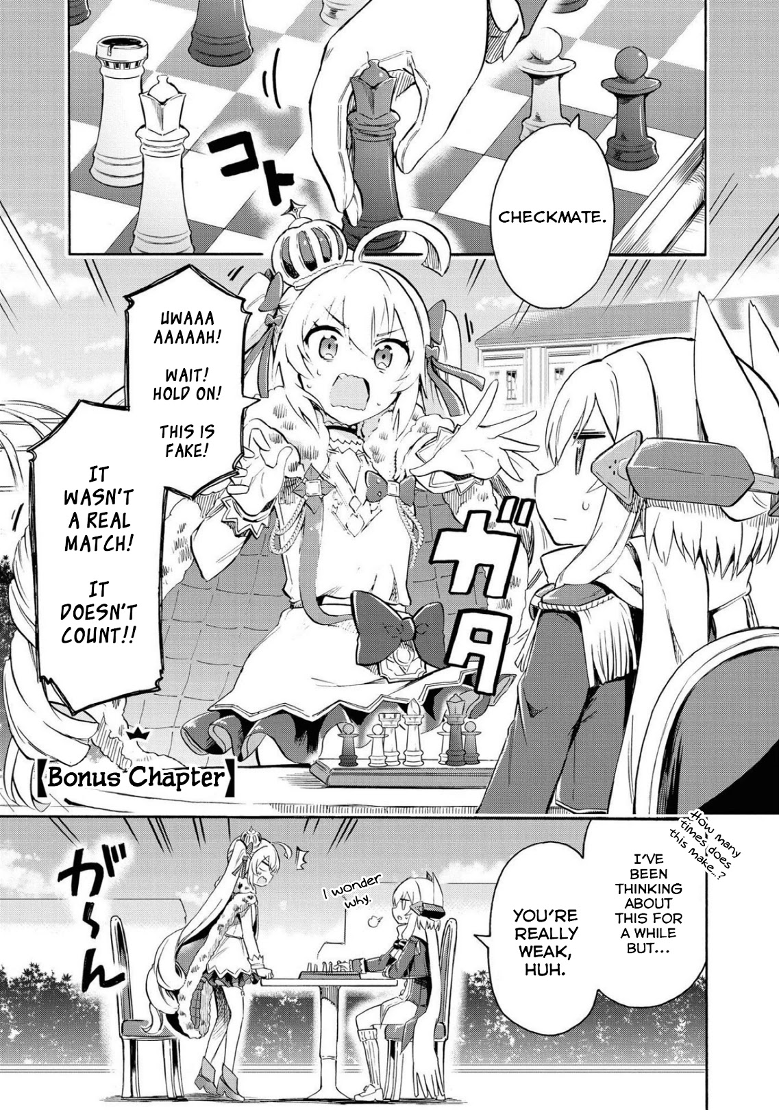 Azur Lane: Queen's Orders Chapter 96.5 page 1 - Chapter 96.5: Volume 3 Bonus Chapter