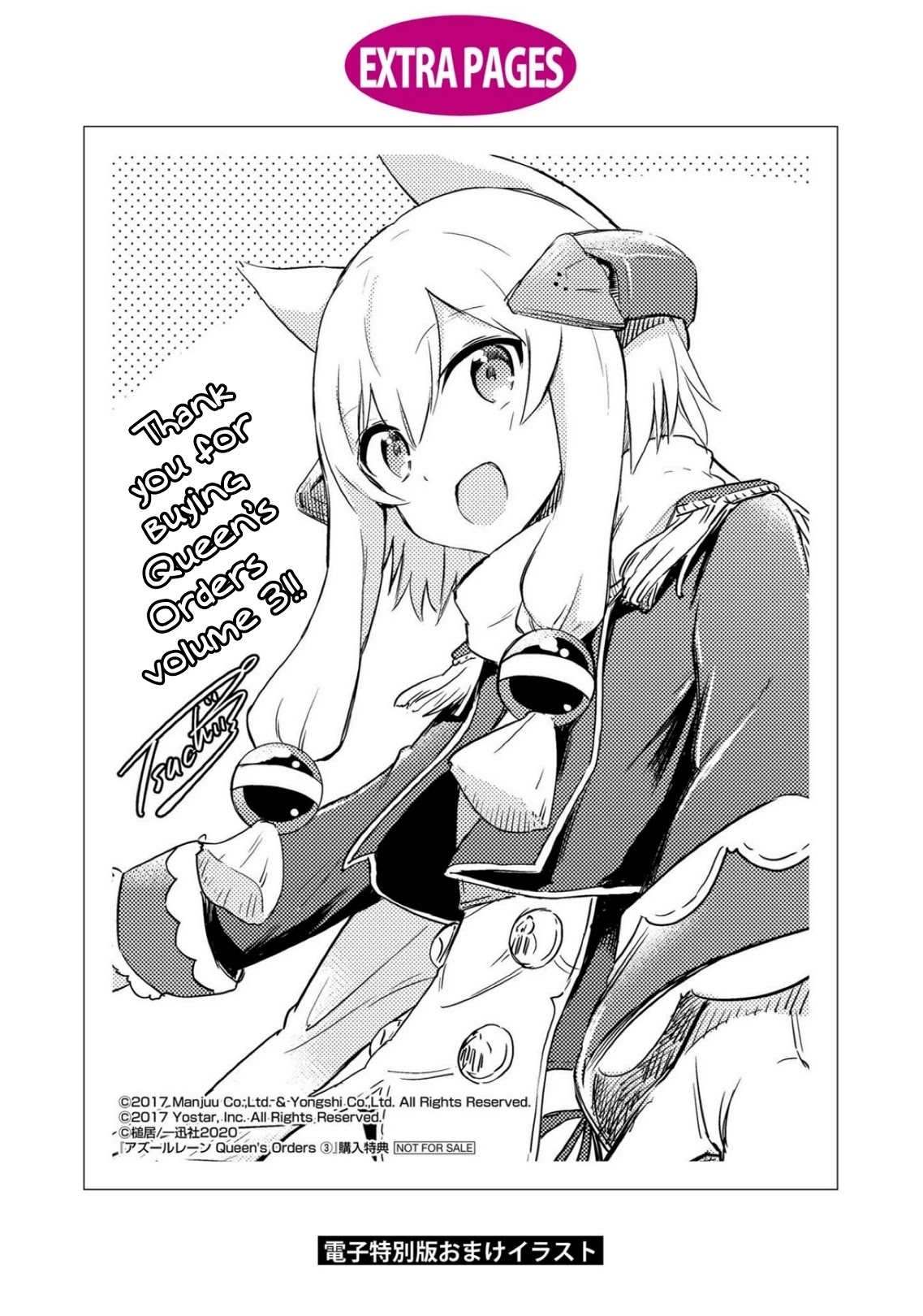 Azur Lane: Queen's Orders Chapter 96.5 page 12 - Chapter 96.5: Volume 3 Bonus Chapter
