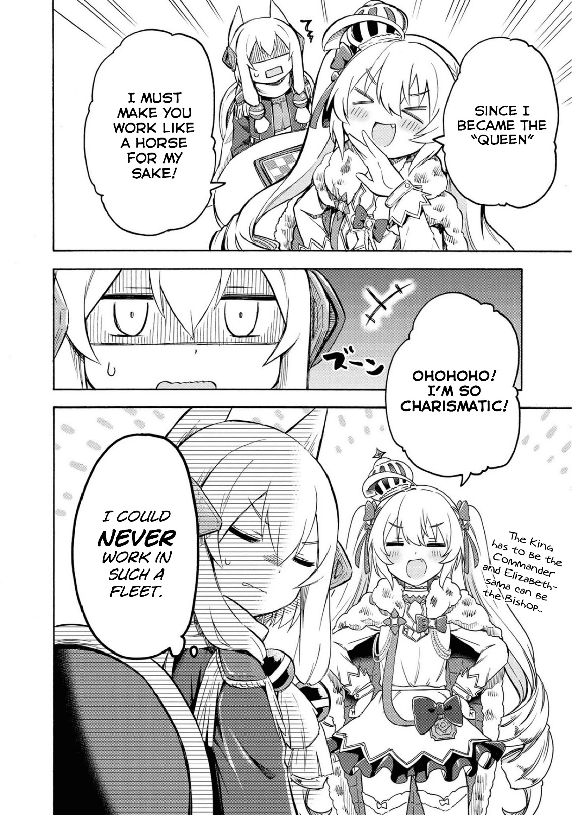 Azur Lane: Queen's Orders Chapter 96.5 page 6 - Chapter 96.5: Volume 3 Bonus Chapter