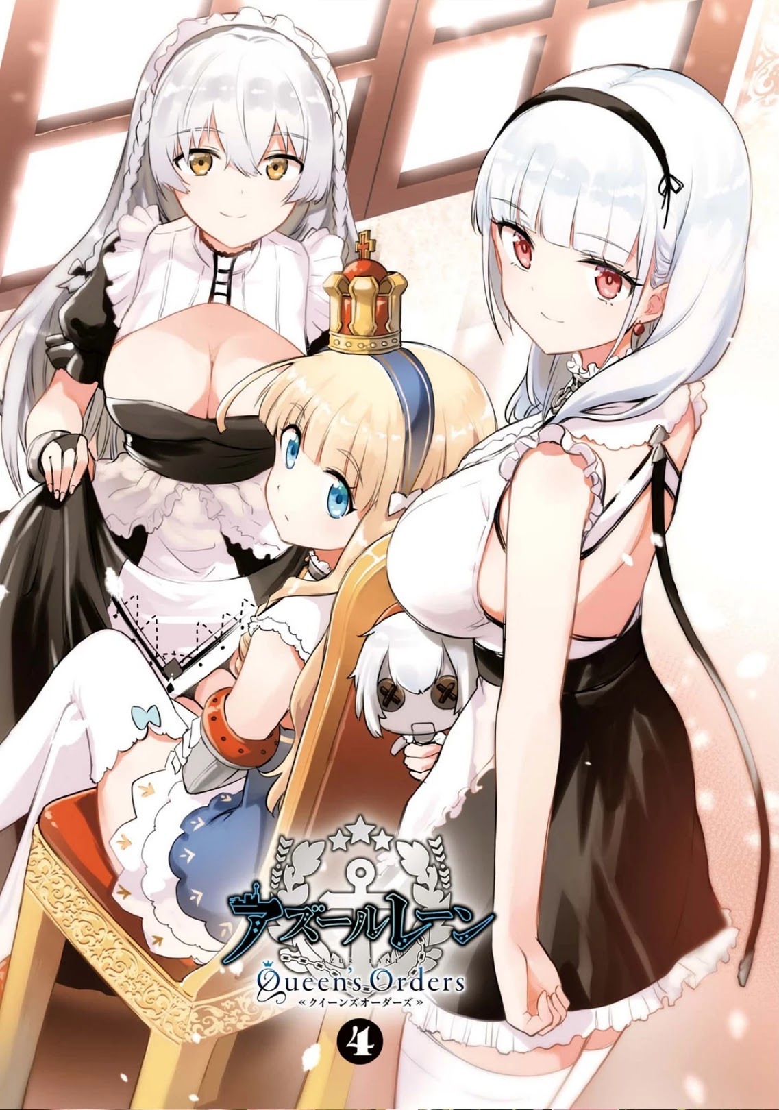 Azur Lane: Queen's Orders Chapter 97 page 3 - Chapter 97