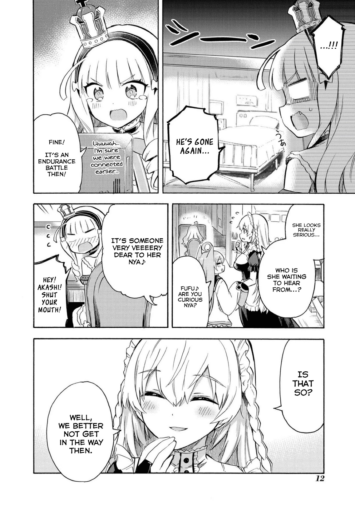 Azur Lane: Queen's Orders Chapter 99 page 2 - Chapter 99