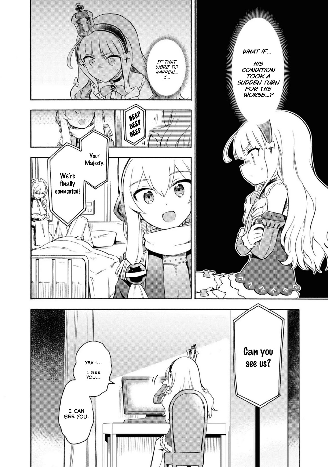 Azur Lane: Queen's Orders Chapter 99 page 4 - Chapter 99