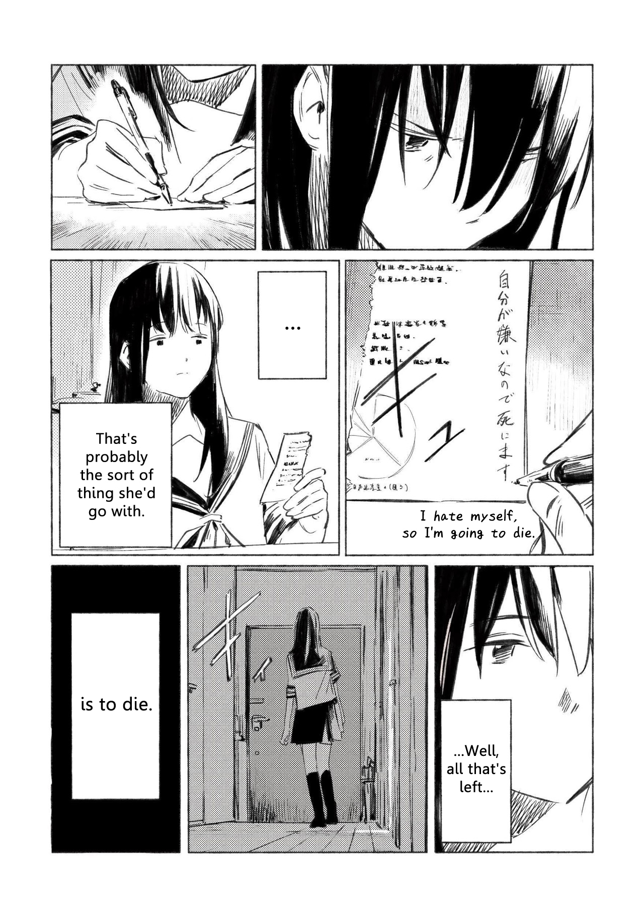 Azure and Claude Chapter 1 page 21 - Chapter 1: Blue sky?