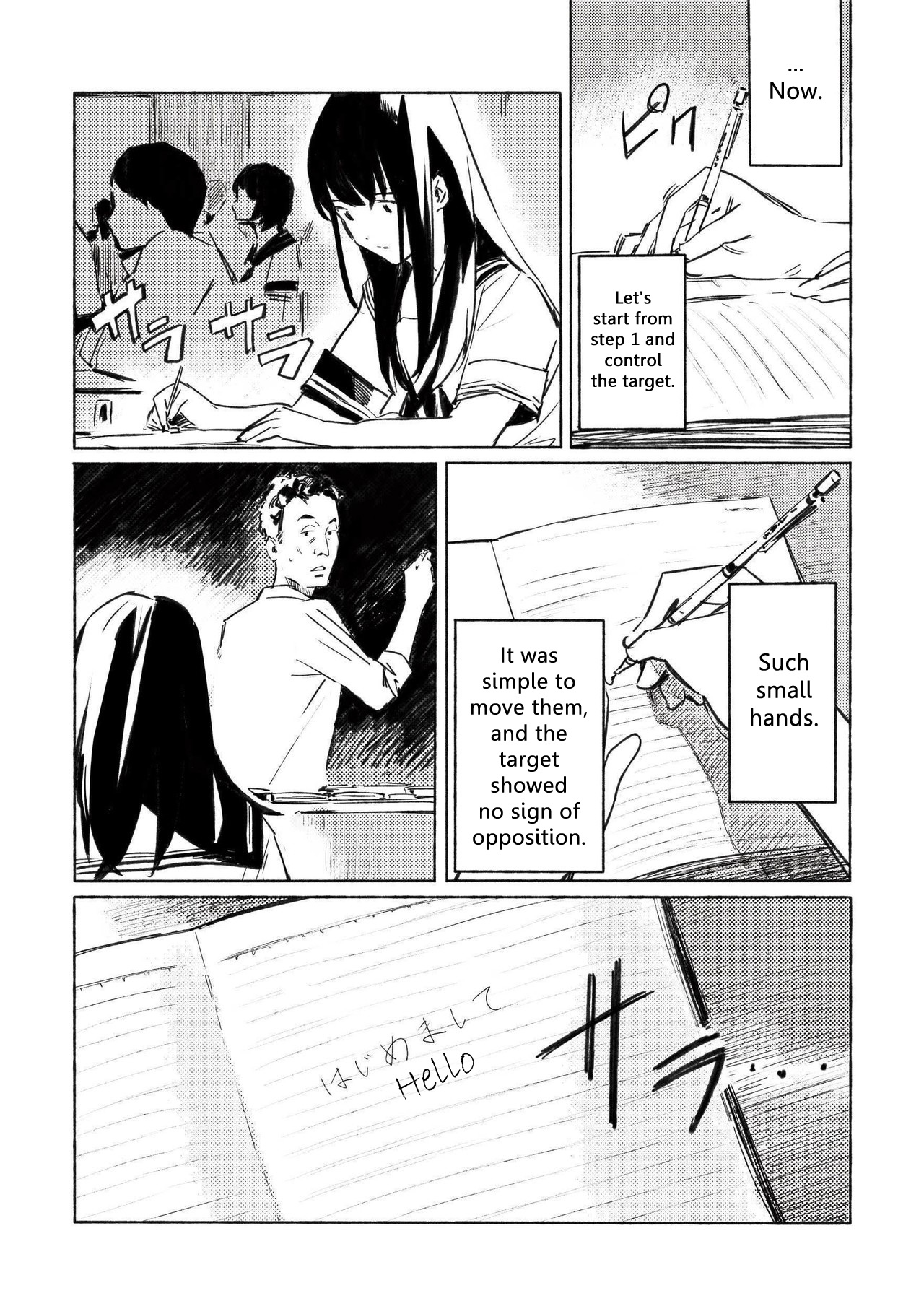 Azure and Claude Chapter 1 page 9 - Chapter 1: Blue sky?