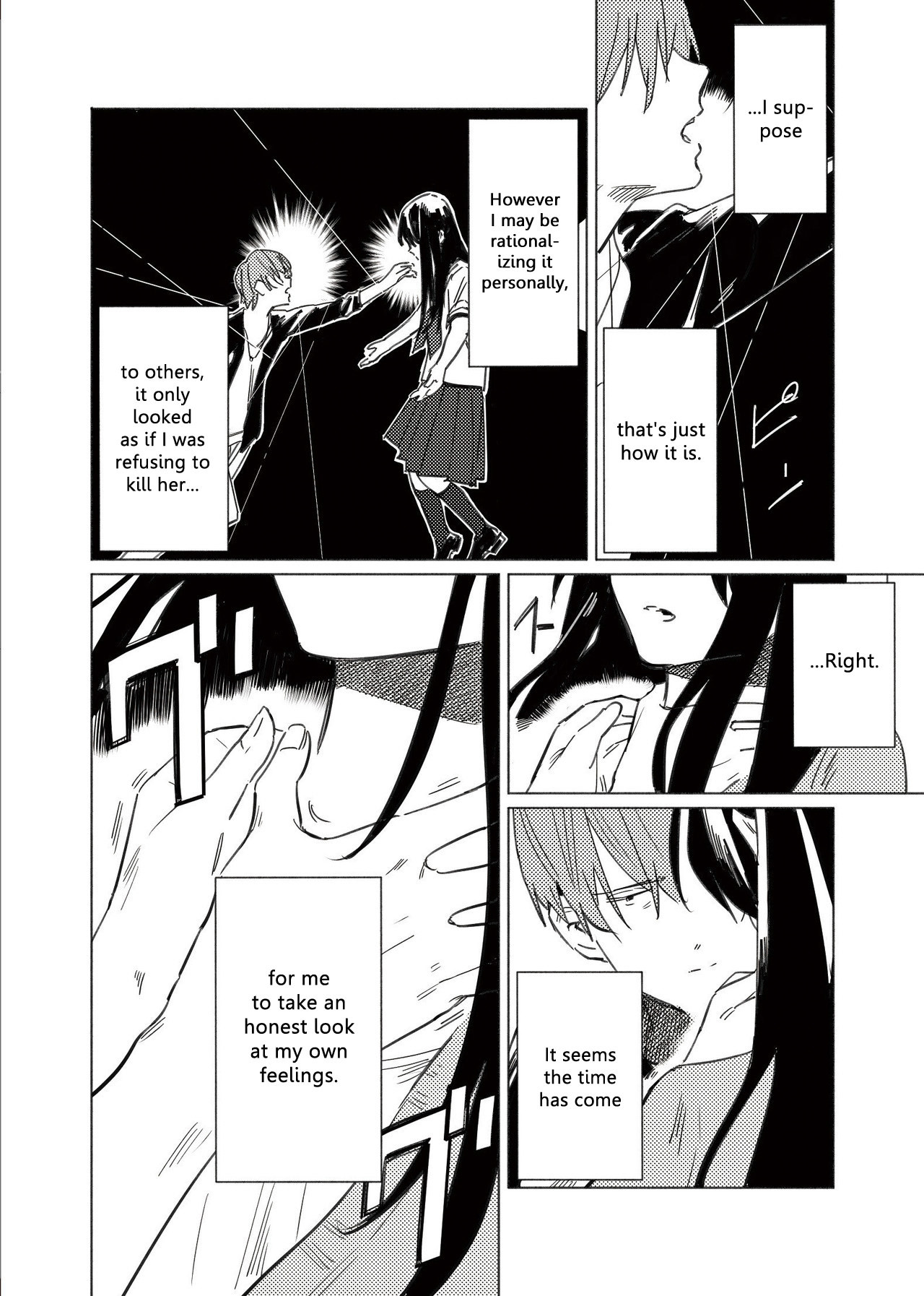 Azure and Claude Chapter 11 page 3 - Chapter 11: Like A Child