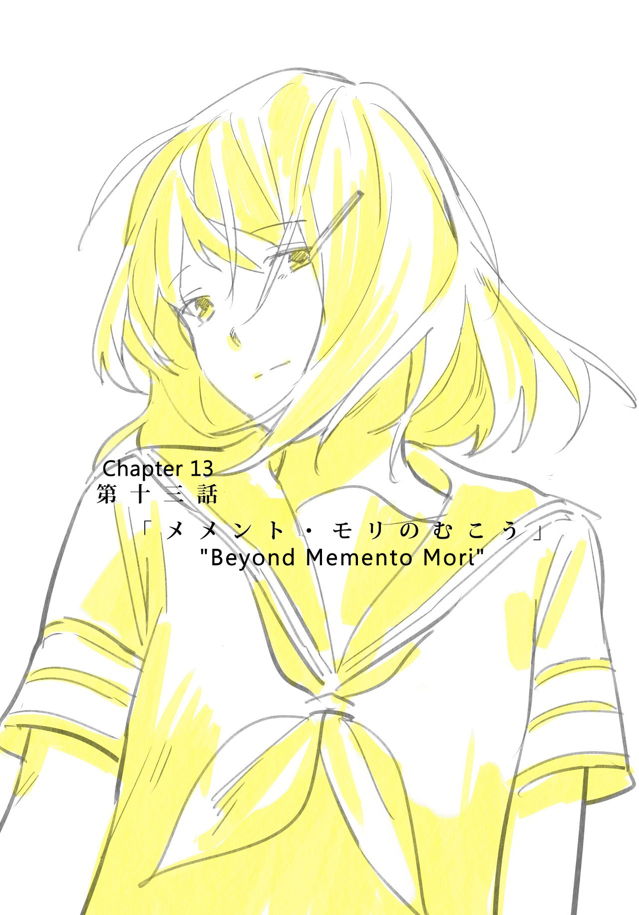 Azure and Claude Chapter 13 page 1 - Chapter 13: Beyond Memento Mori