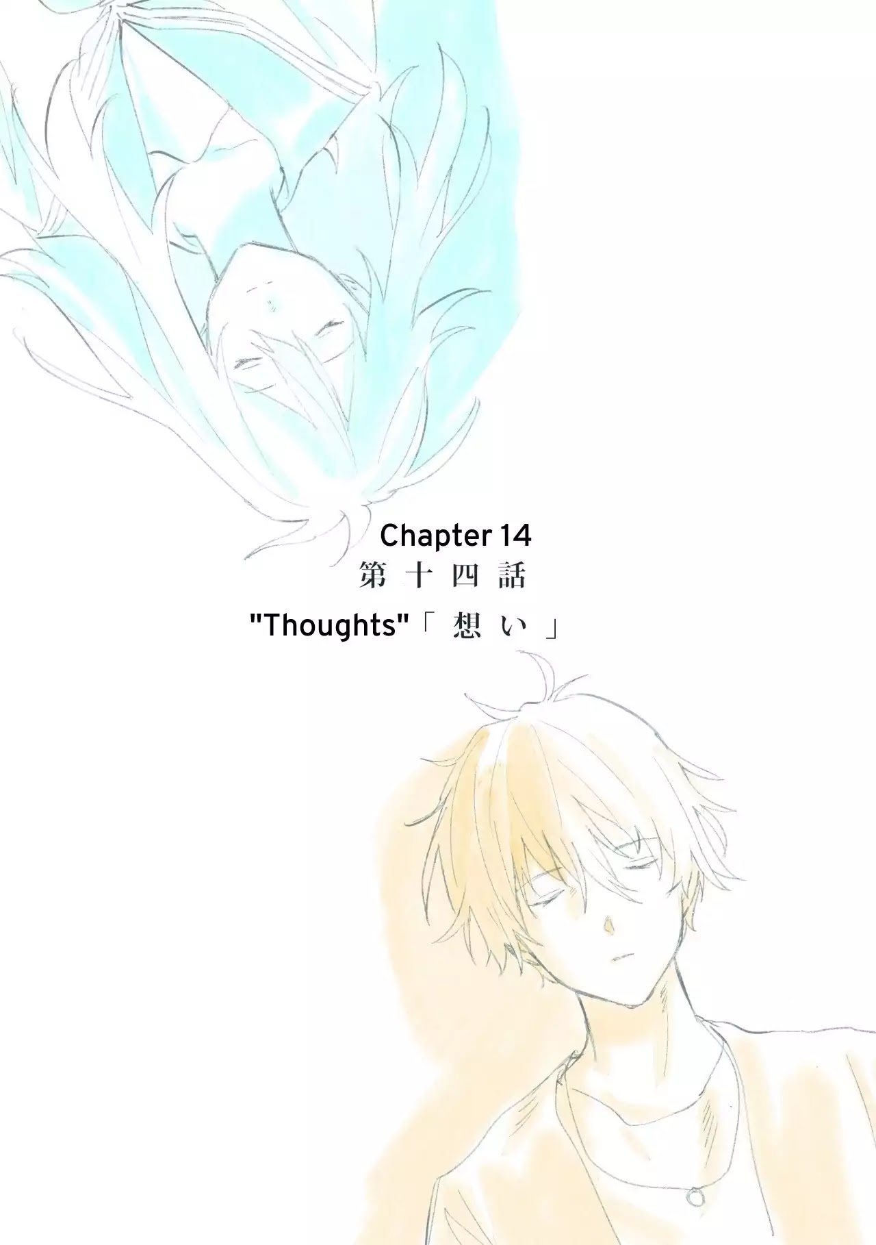 Azure and Claude Chapter 14 page 1 - Chapter 14: Thoughts