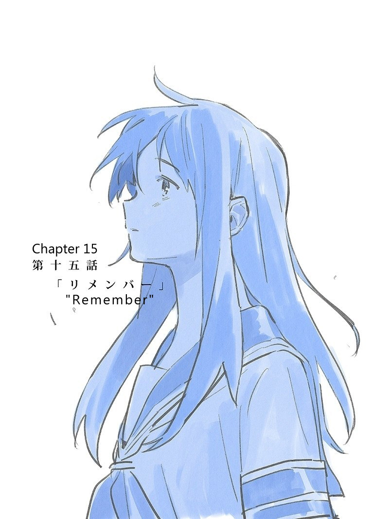 Azure and Claude Chapter 15 page 1 - Chapter 15: Remember