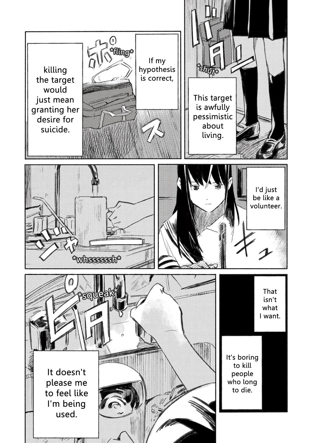 Azure and Claude Chapter 2 page 12 - Chapter 2: Unusual Sunrise