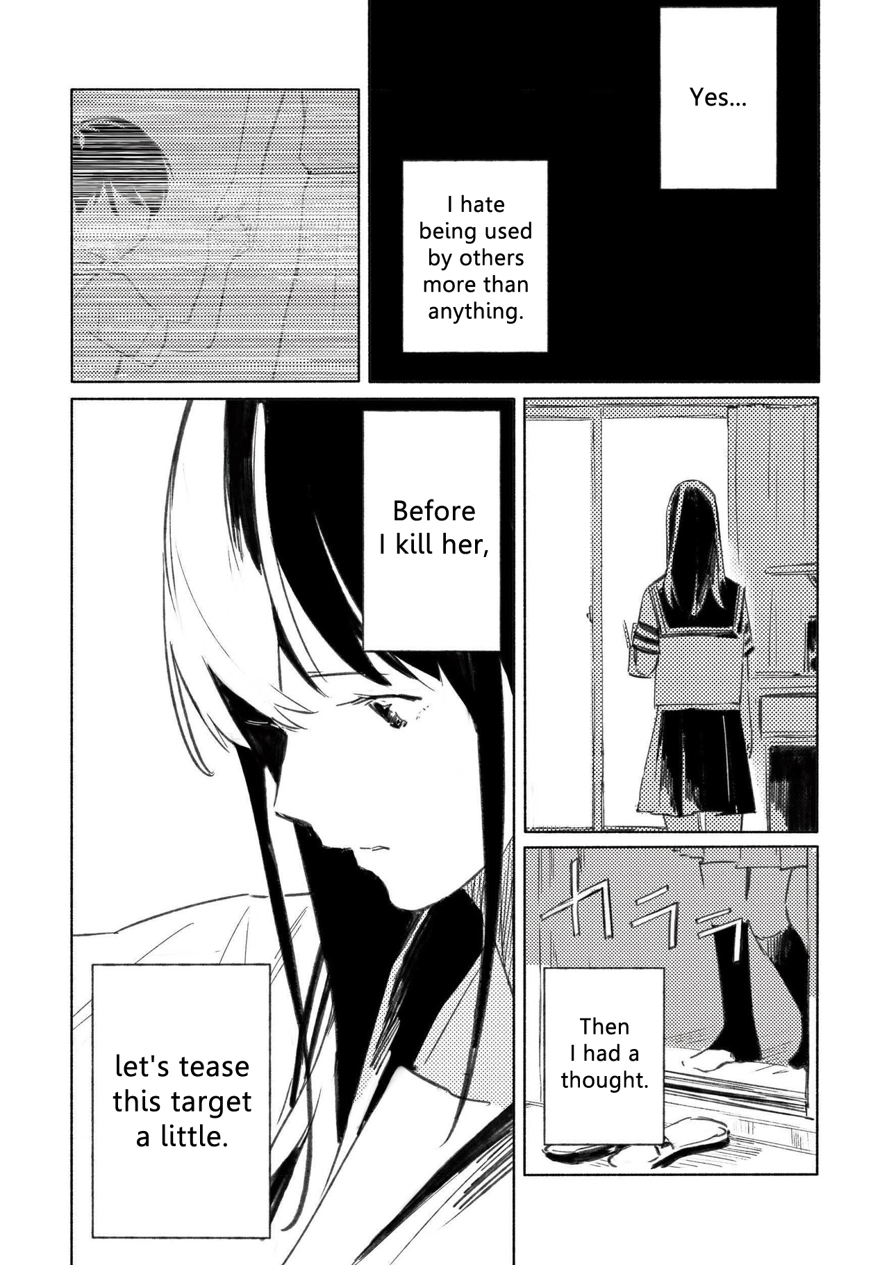 Azure and Claude Chapter 2 page 13 - Chapter 2: Unusual Sunrise