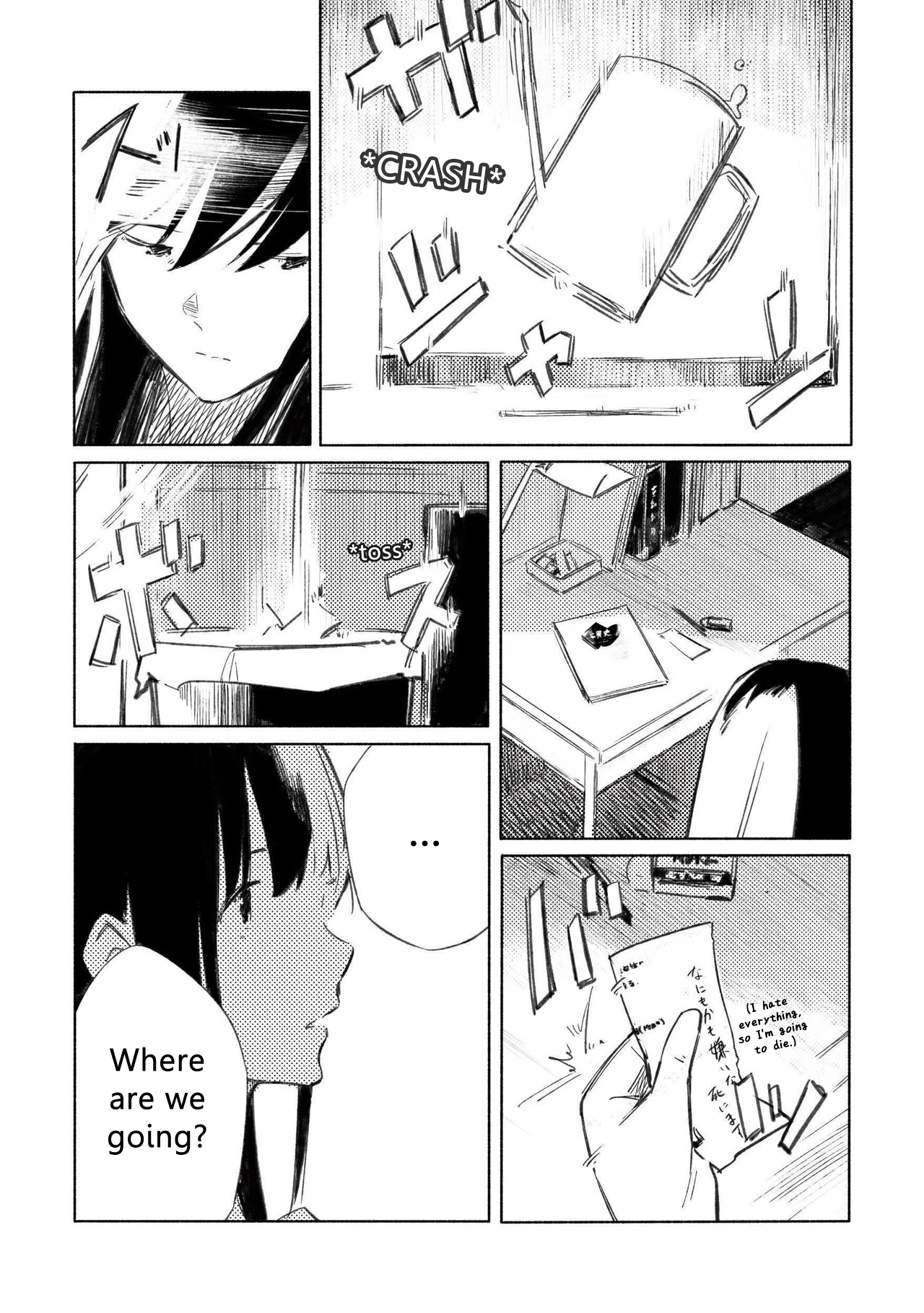 Azure and Claude Chapter 2 page 15 - Chapter 2: Unusual Sunrise