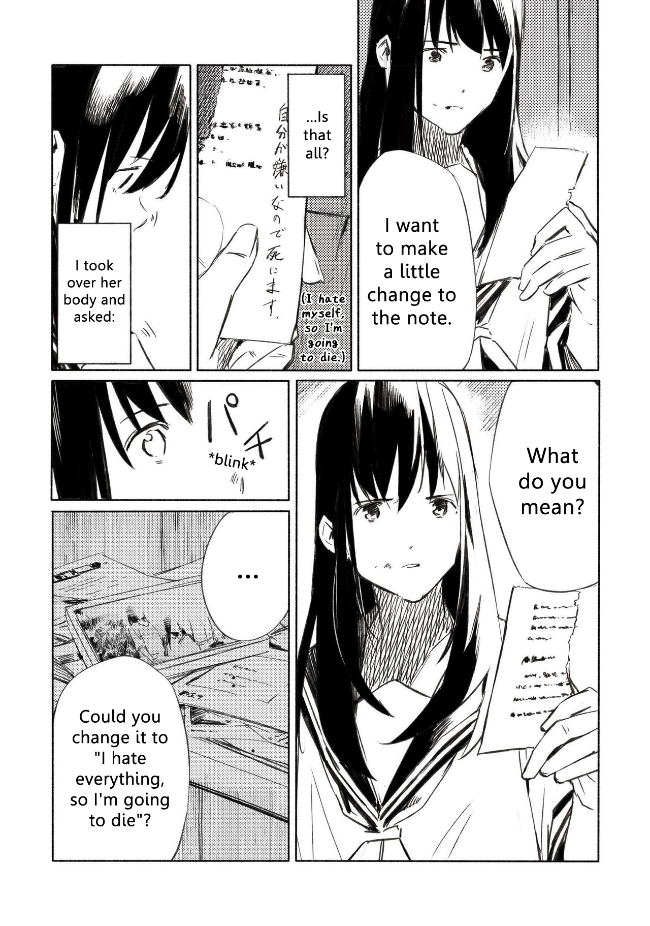 Azure and Claude Chapter 2 page 2 - Chapter 2: Unusual Sunrise
