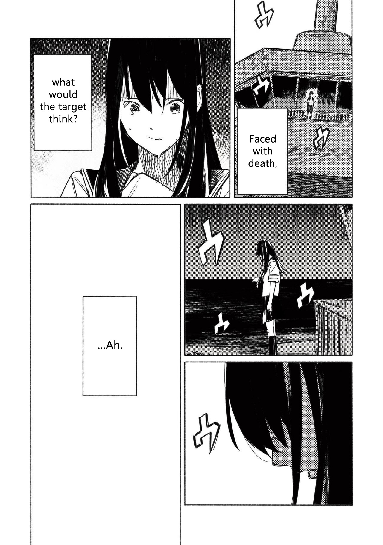 Azure and Claude Chapter 3 page 16 - Chapter 3: Things Imagined